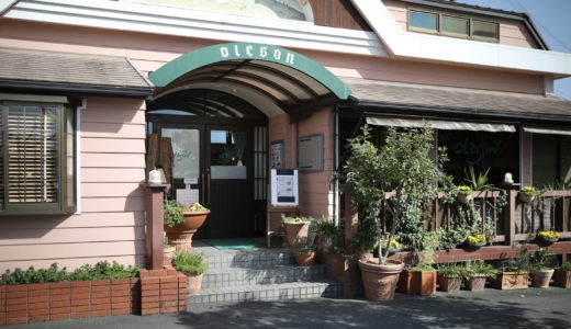 カフェオルソン｜多様なメニューと心地よい空間が魅力のカフェレスト