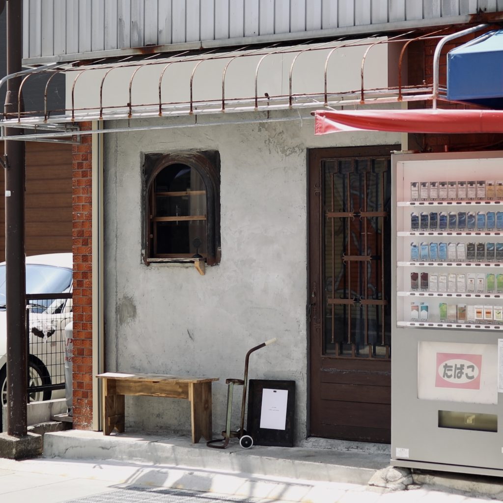 SETAGAYA COFFEE STOP｜香美市土佐山田町の隠れ家的アンティークカフェ。