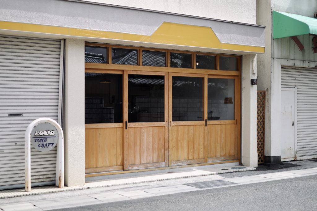 ロイヤルニボシ コーヒースタンド（ROYAL NIBOSHI COFFEE STAND）｜香美市土佐山田町の隠れた名店。