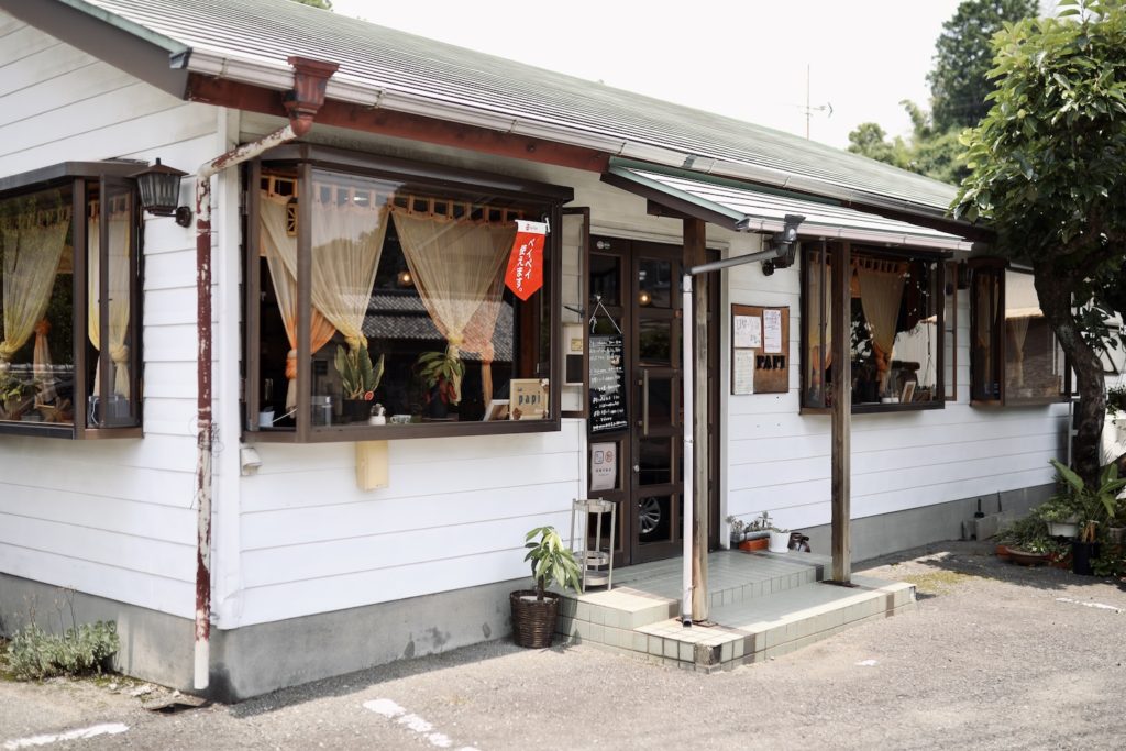 Cafe papi（カフェパピ）｜高知市横浜、家庭的な味を楽しめる小さな喫茶店。
