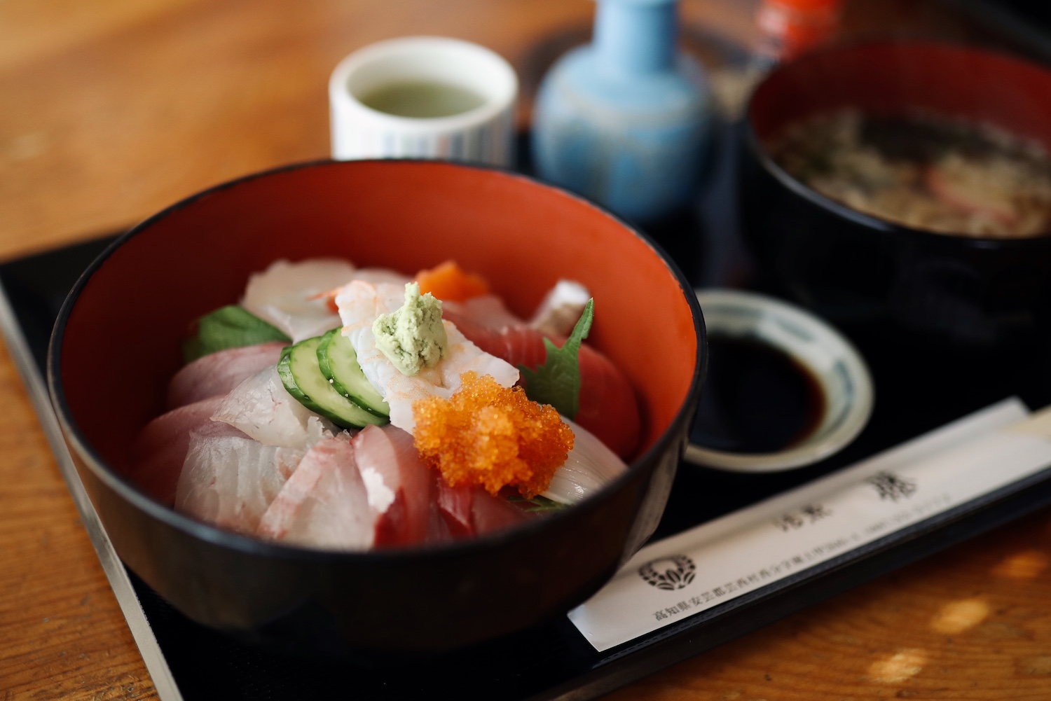 活魚レストラン藤（ふじ）｜ココの海鮮丼は食べなきゃ損！高知東部・芸西村にある活魚レストラン。