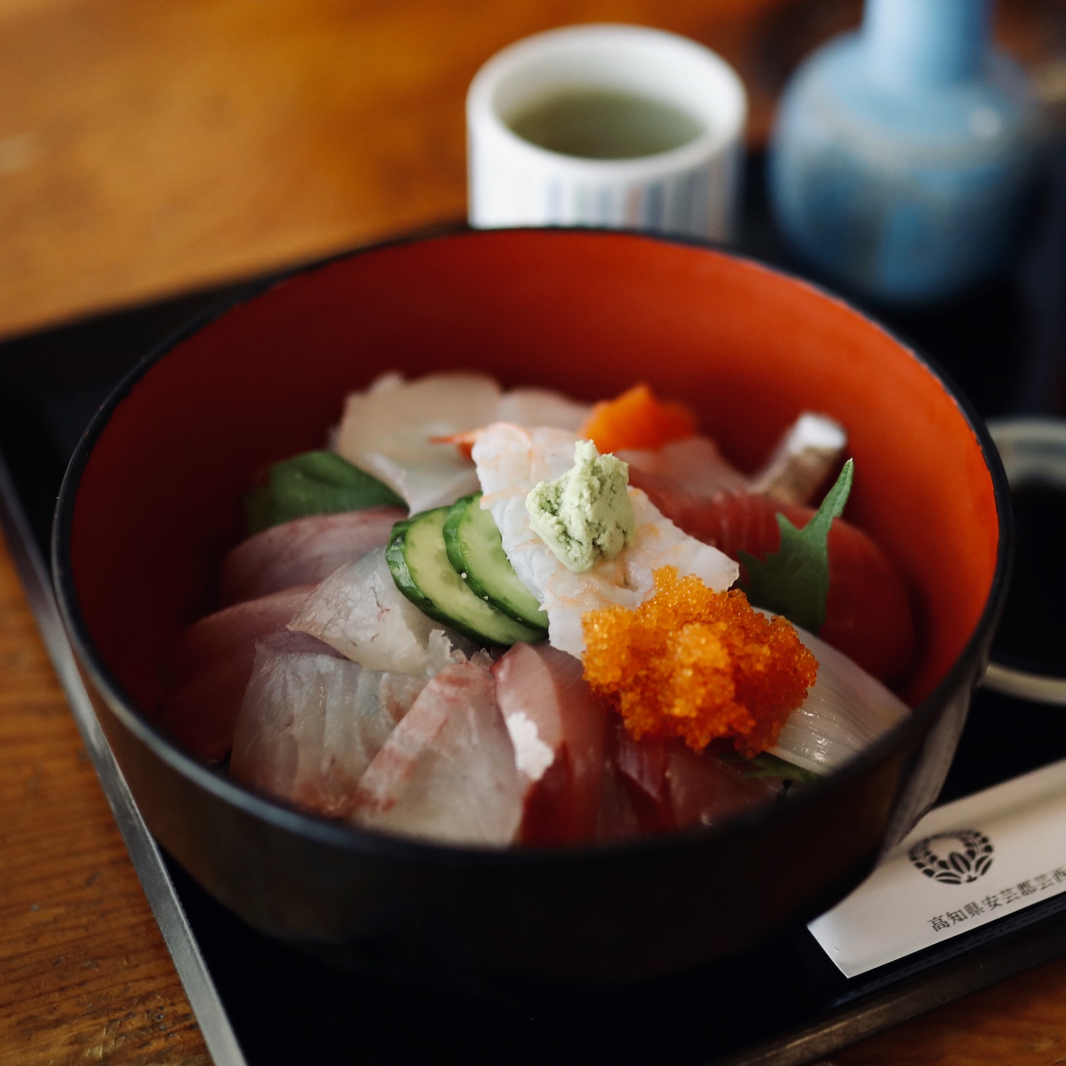 活魚レストラン藤（ふじ）｜ココの海鮮丼は食べなきゃ損！高知東部・芸西村にある活魚レストラン。