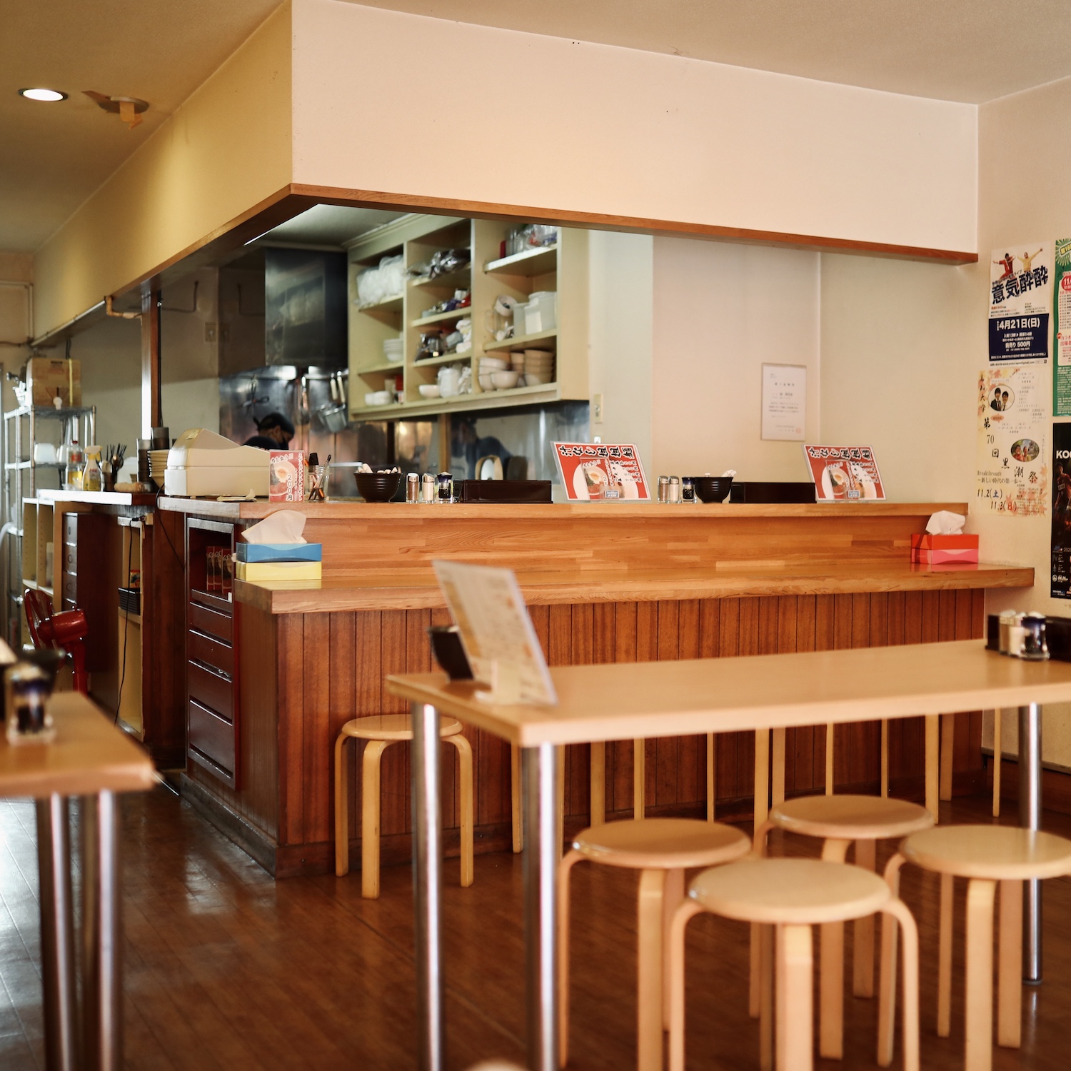 麺処 南（みなみ）｜汁なし坦々麺が人気！高知市鴨部で学生に親しまれているラーメン店。