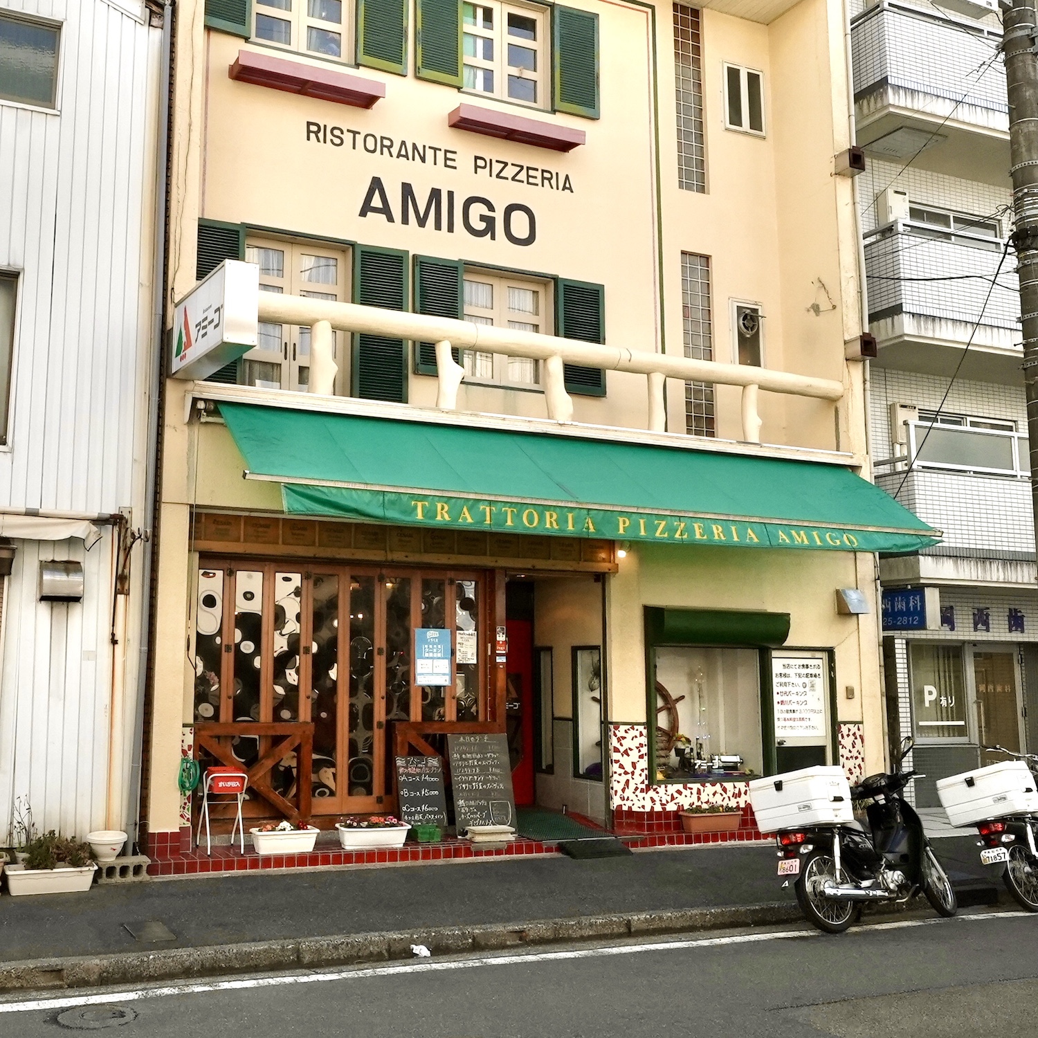 レストラン アミーゴ｜高知市で60年以上愛され続けている老舗イタリアン。