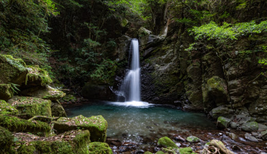 不動の滝（Fudounotaki）｜森林浴で心も身体もリフレッシュ！3つの滝からなる北川村の名瀑