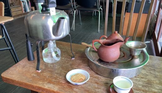 バンブー茶館｜越前町・本格的な“工夫茶器”でいただく中国茶専門店
