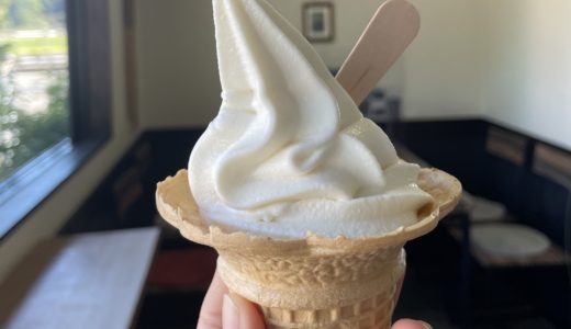 You Farm 春野店｜牧場直営店のミルク感たっぷり濃厚ソフトクリーム