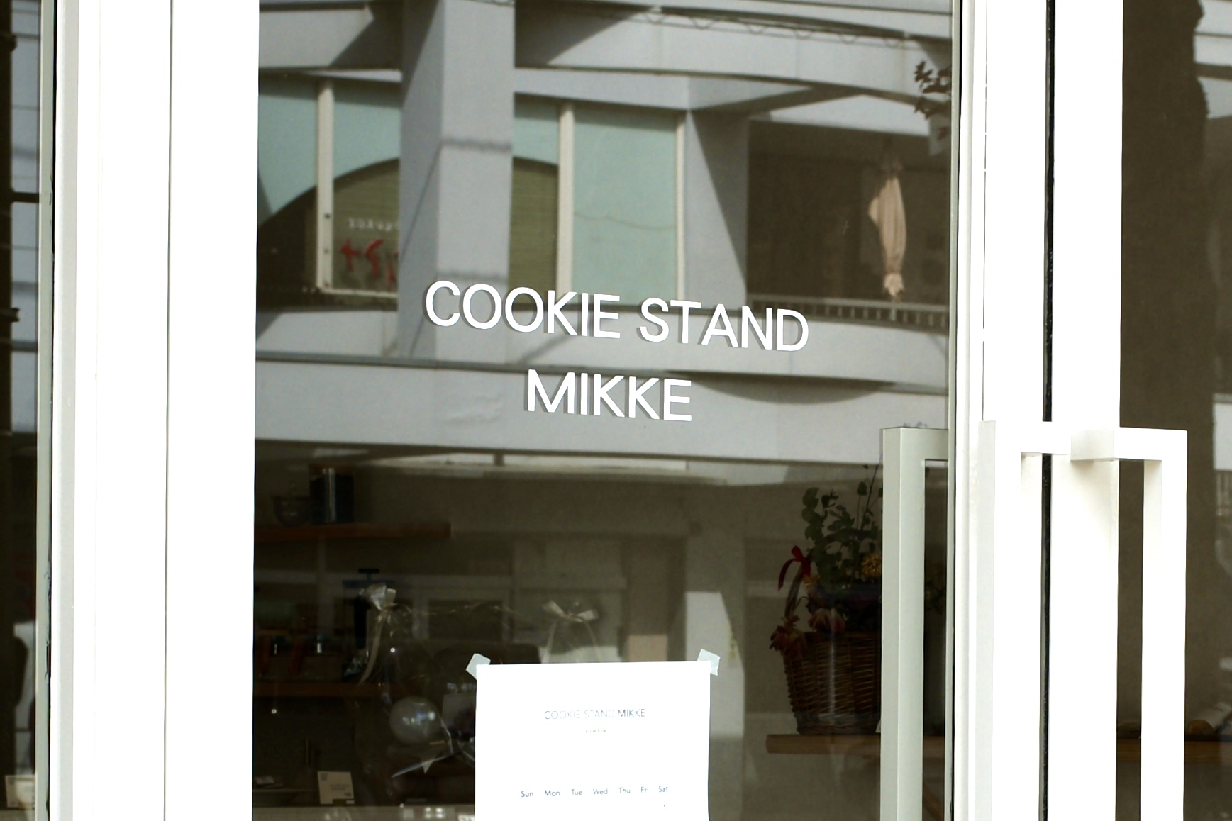 COOKIE STAND MIKKE｜写真を撮りたくなるお洒落空間！焼き菓子とコーヒーで至福の時間を