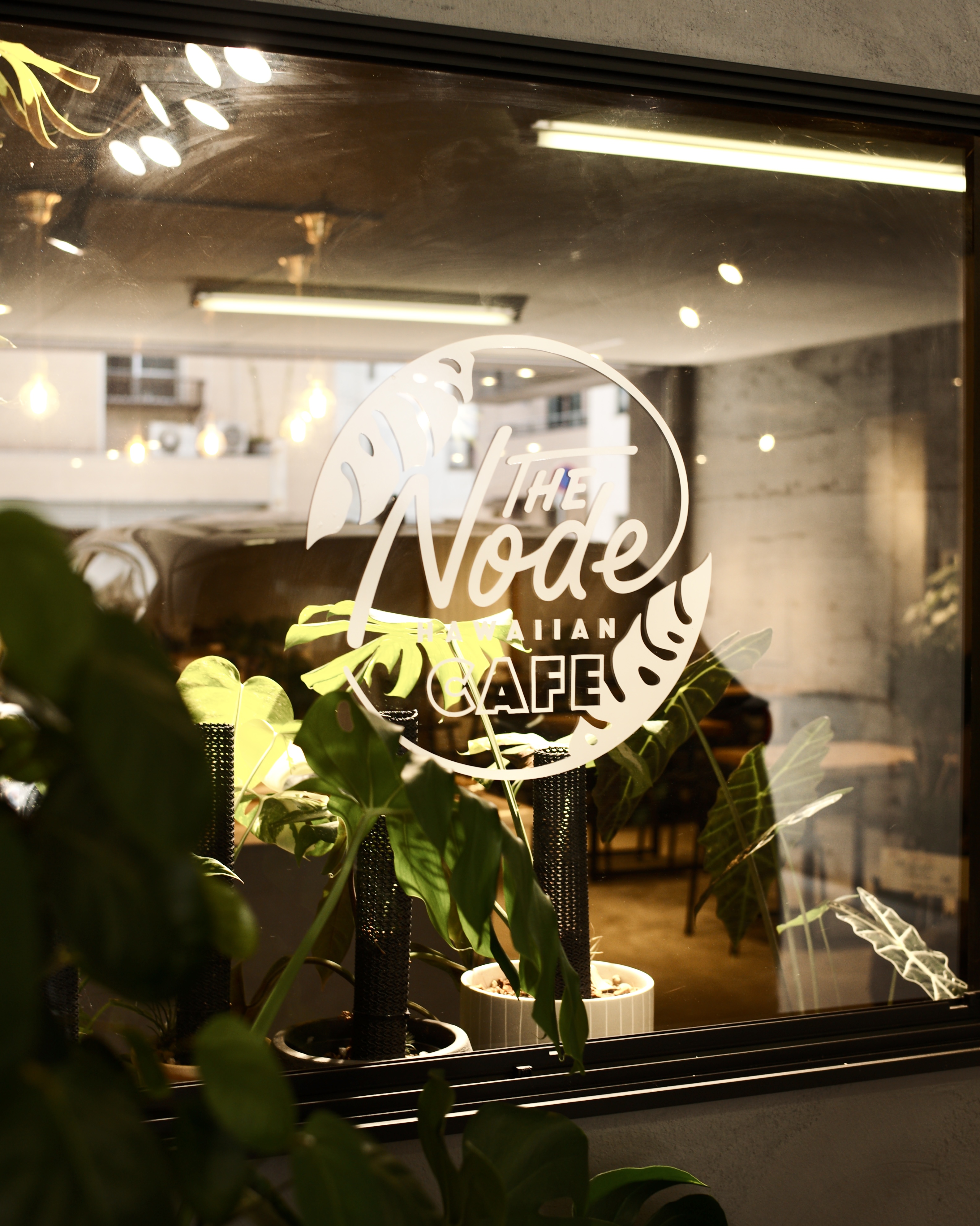 The Node Hawaiian Cafe｜子連れにおすすめ！天神町のハワイアンカフェ