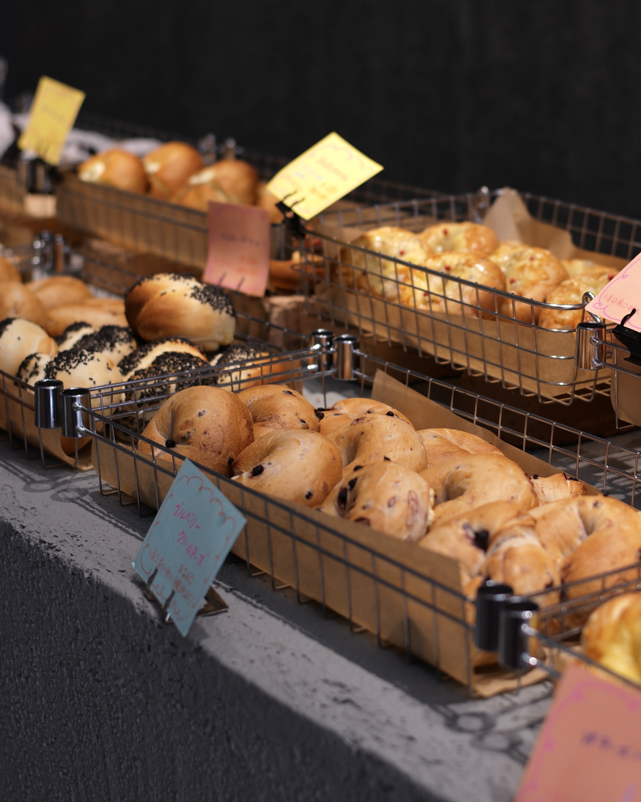 C BAKE｜人気パン屋「チタパン」の2号店がオープン！隣にはコーヒースタンドも