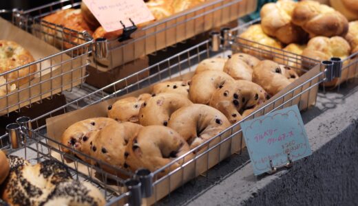 C BAKE｜人気パン屋「チタパン」の2号店がオープン！隣にはコーヒースタンド