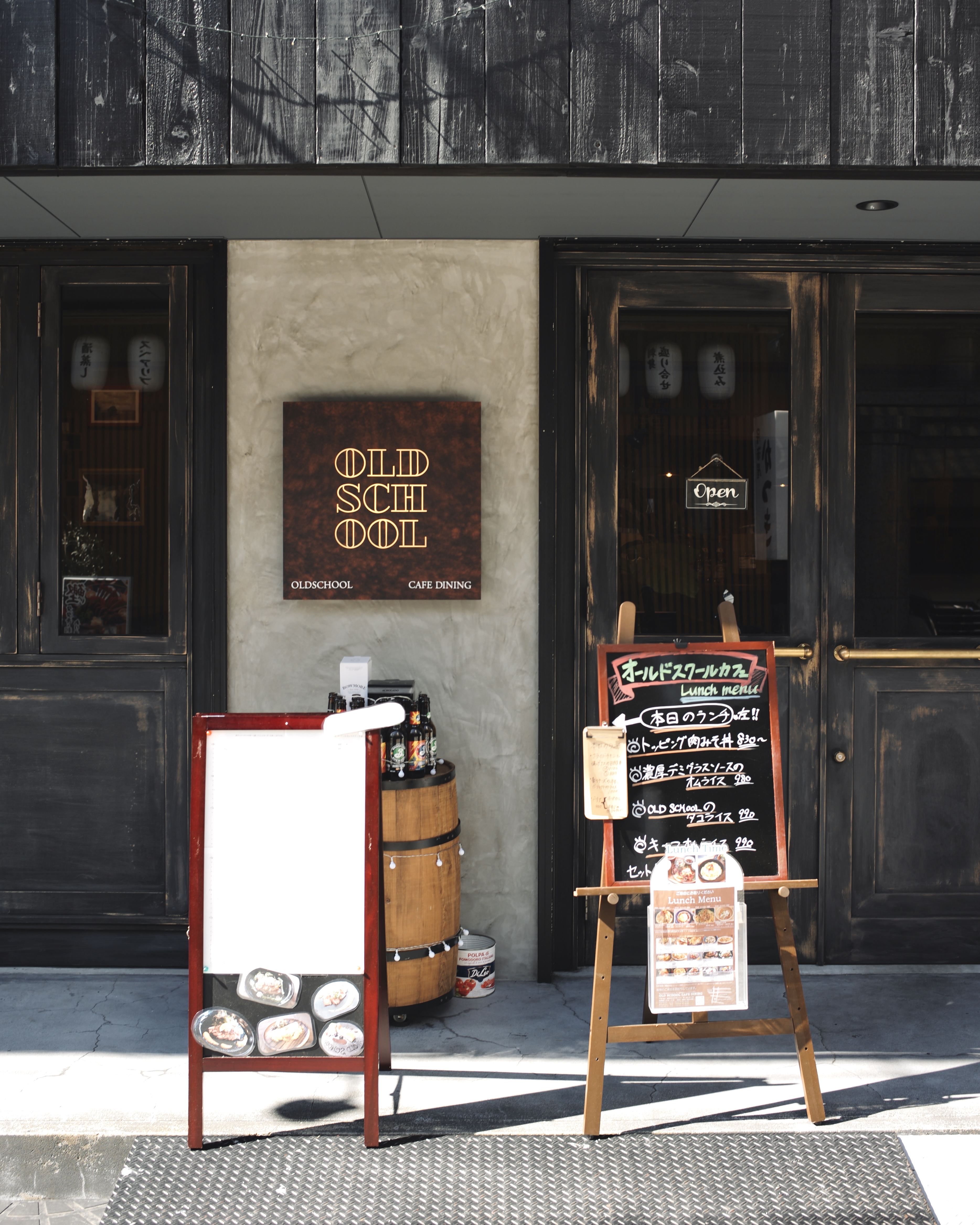 OLD SCHOOL Cafe Dining｜生まれ変わった名店！はりまや町のおしゃれカフェダイニング
