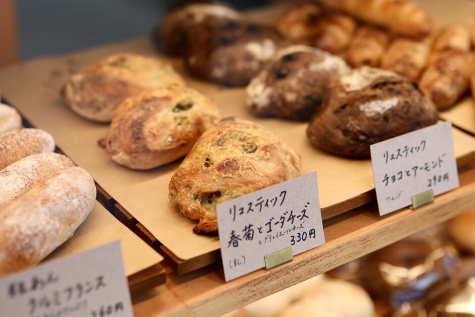 minairo bread（ミナイロブレッド）｜日々を豊かに！食卓に笑顔を運ぶパン屋さん