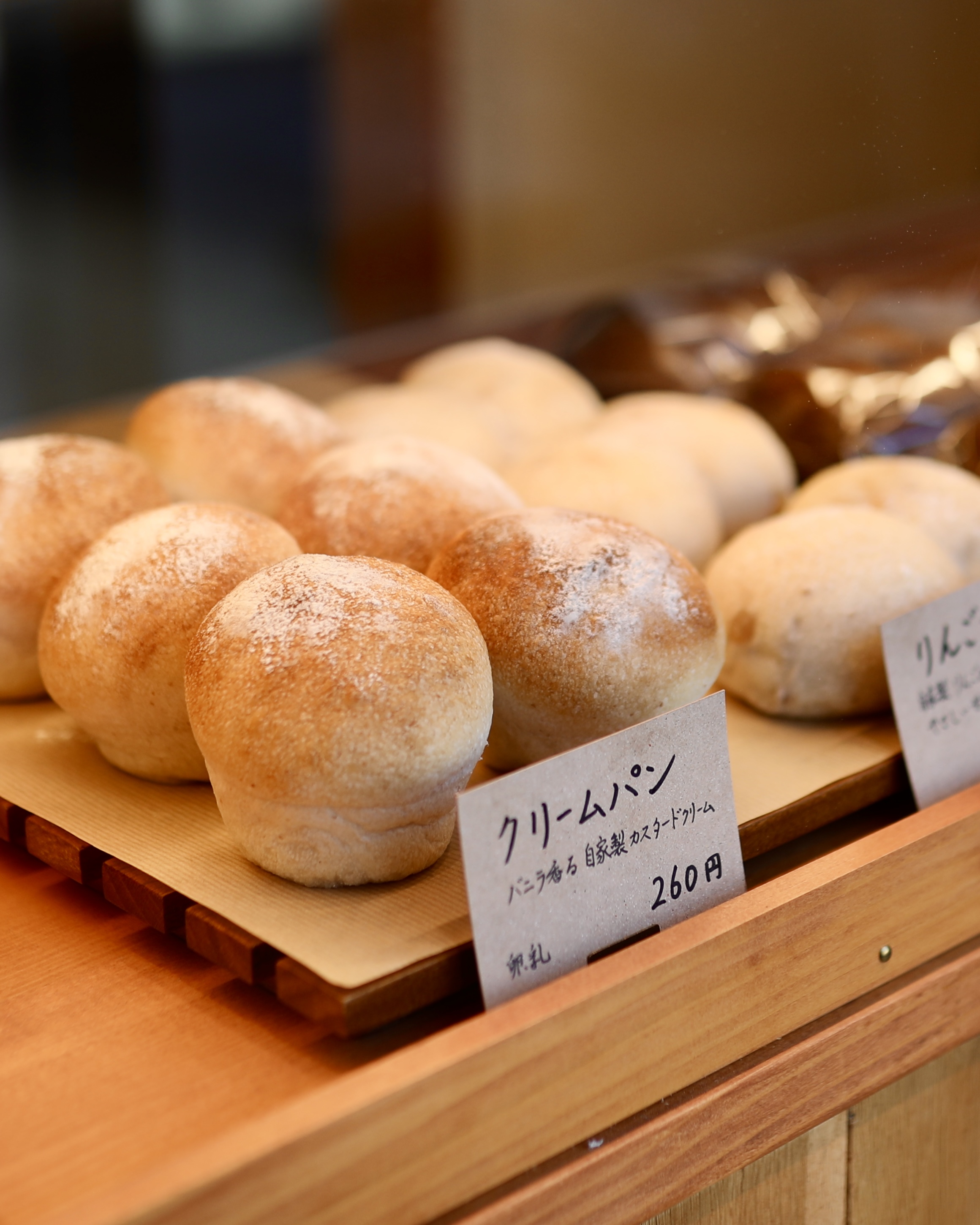 minairo bread（ミナイロブレッド）｜日々を豊かに！食卓に笑顔を運ぶパン屋さん