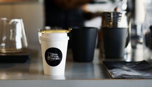 THREE COFFEE BREWERS｜自家焙煎珈琲！須崎市のお洒落コーヒースタンド