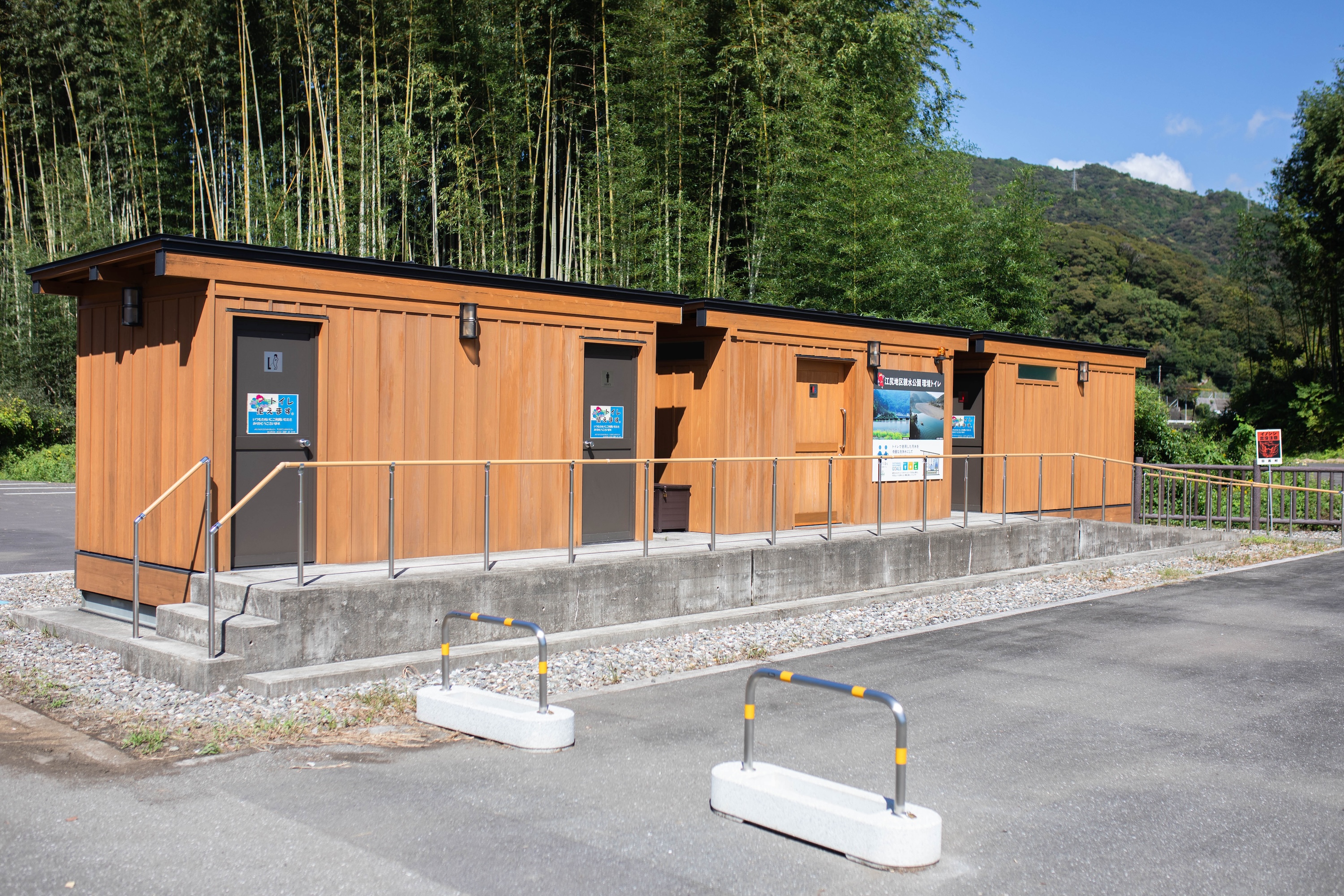 江尻地区親水公園|日高村の新スポット!緑と水に囲まれた癒しの公園