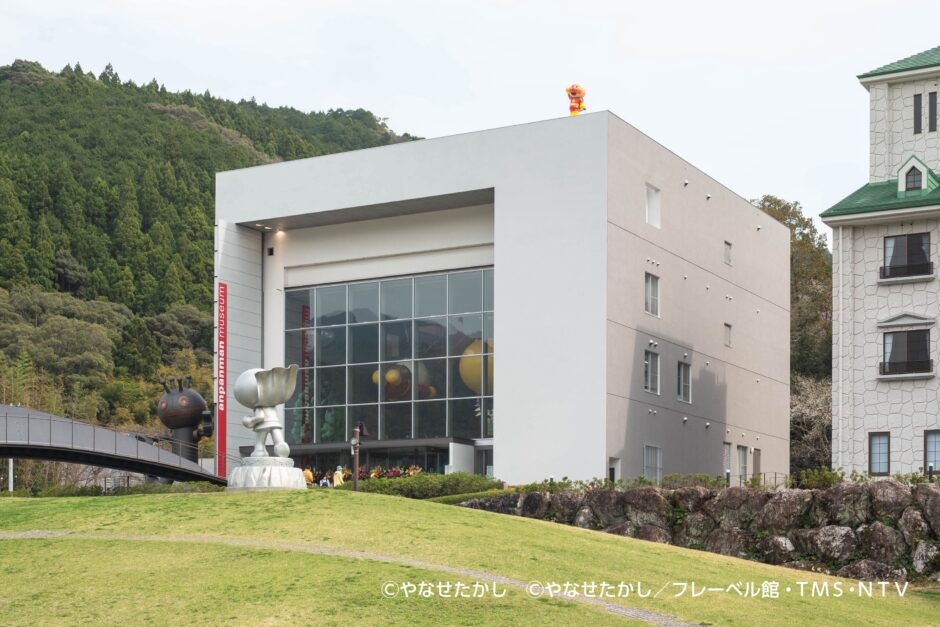 高知の香美市やなせたかし記念館がリニューアルオープン！