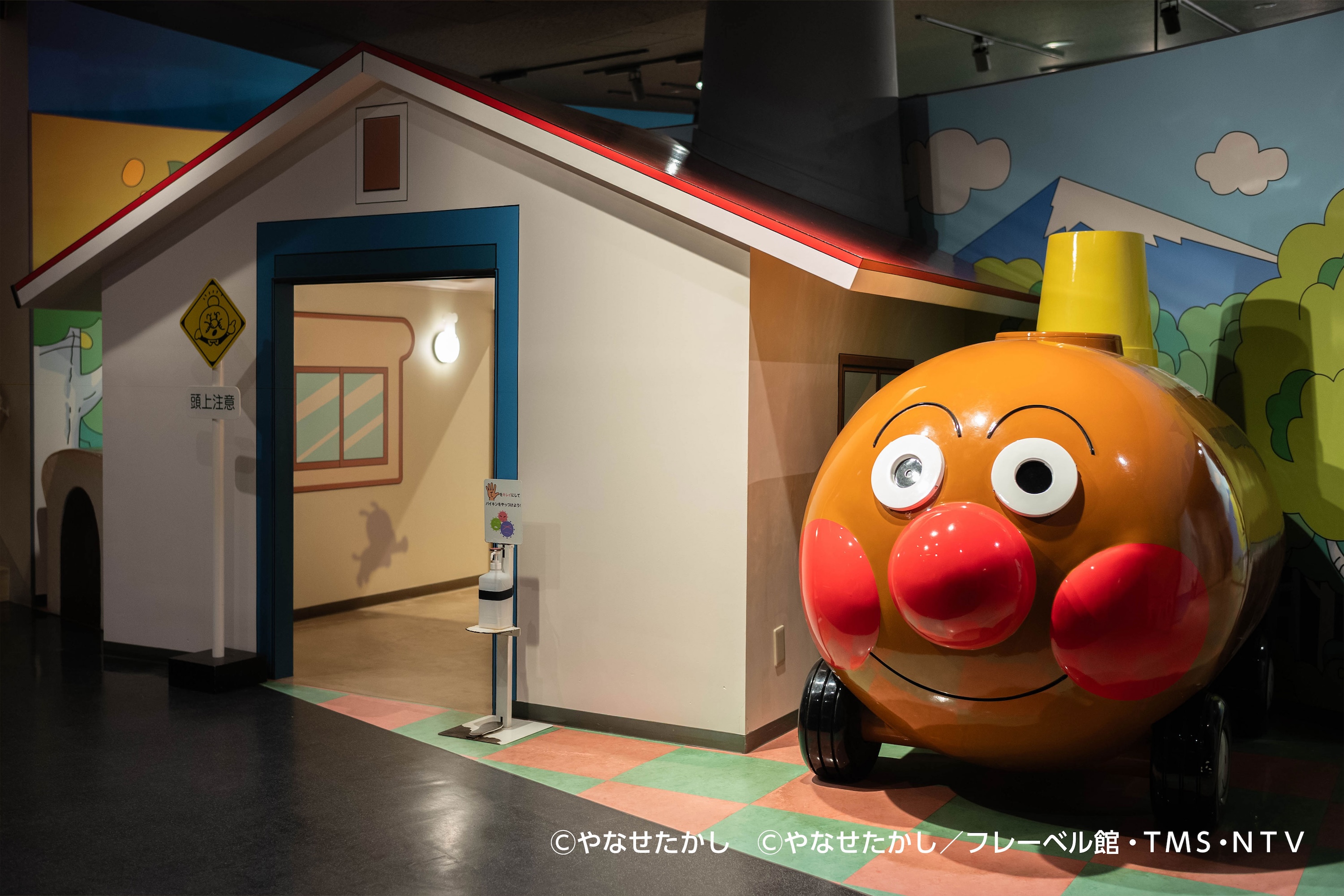 高知の香美市やなせたかし記念館がリニューアルオープン!