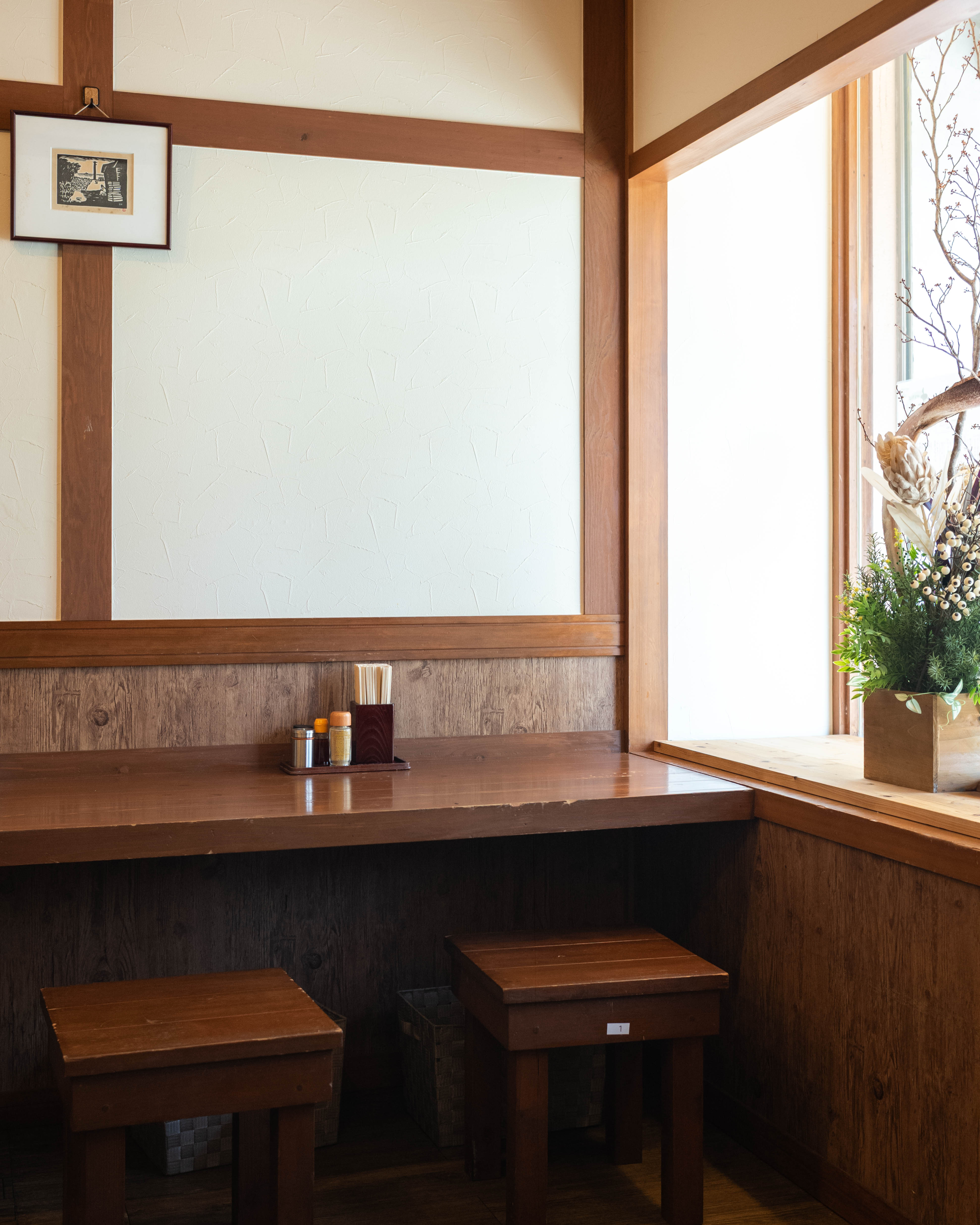 土州屋（どしゅうや）｜1月5日移転オープン！特製中華そばが絶品の人気ラーメン店