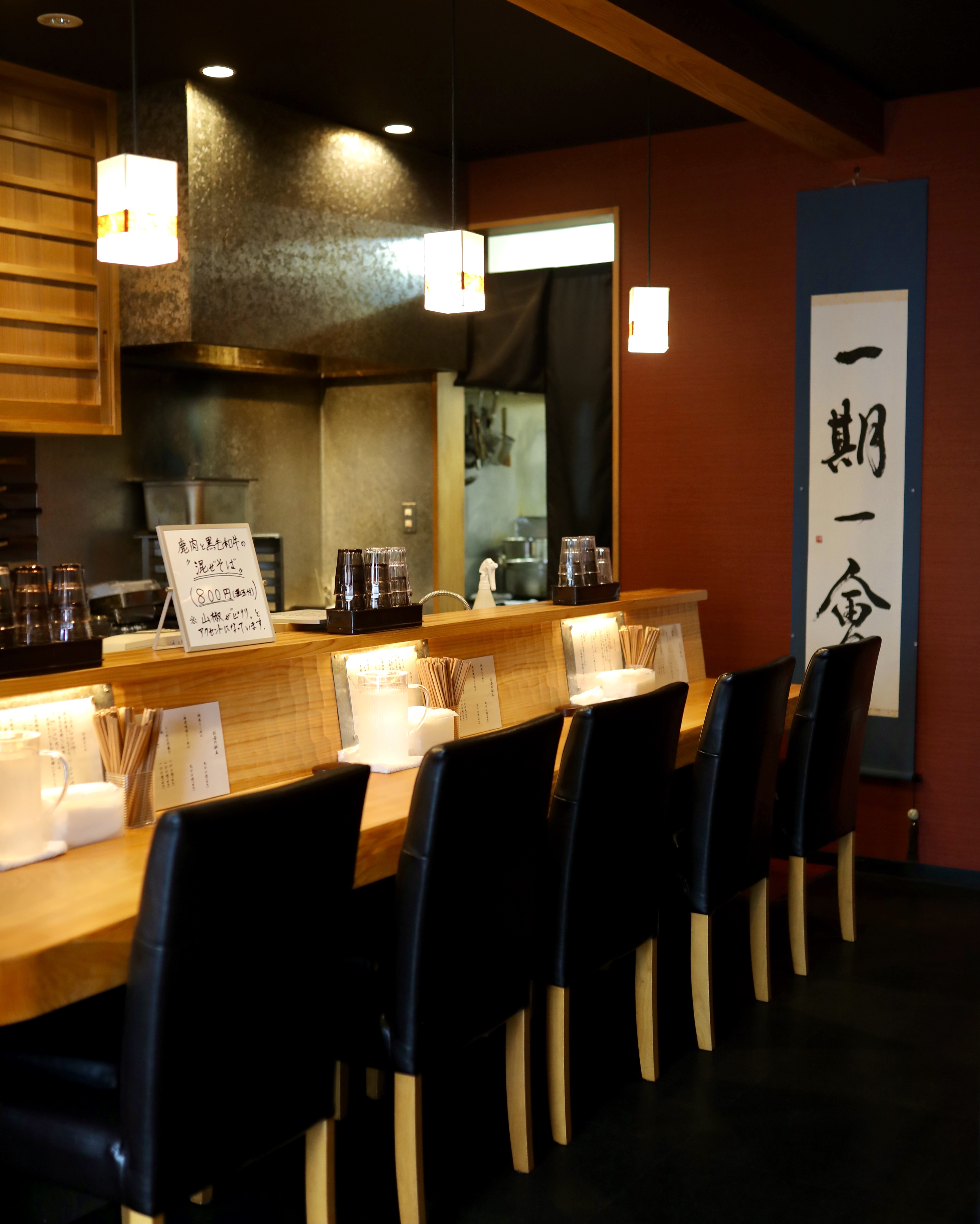 日本料理 下元｜高知駅近くに佇む、昼も夜も楽しめる本格和食店