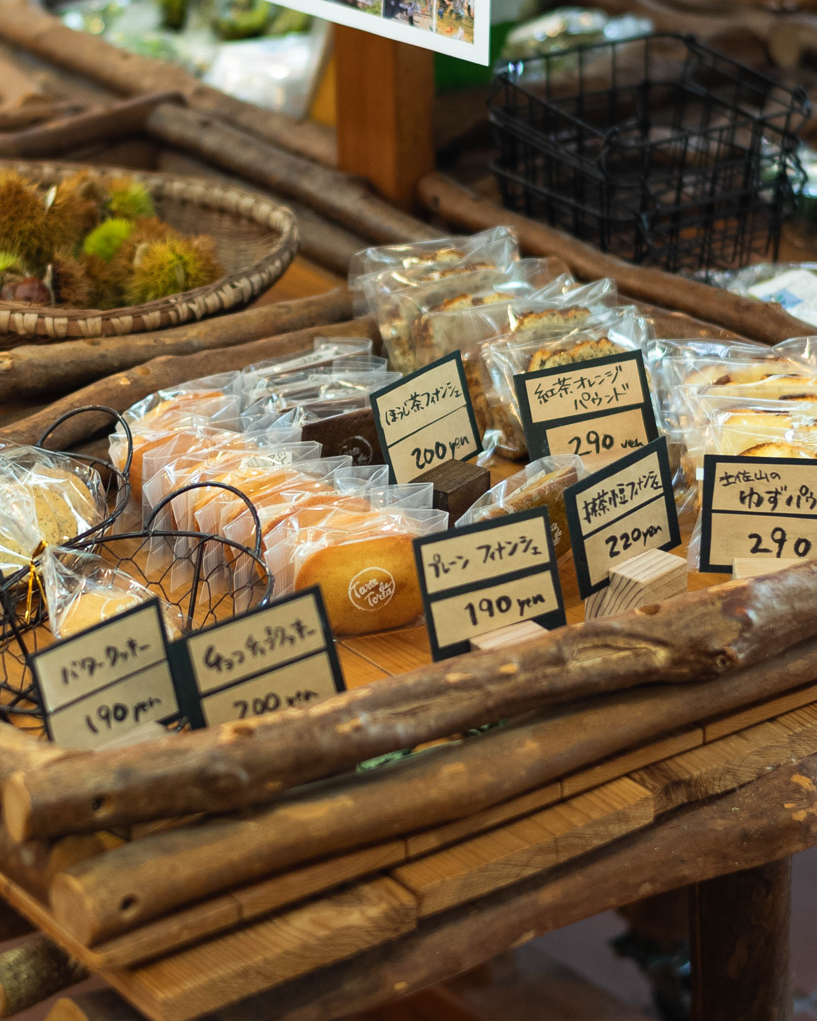 BAL土佐山|タルトデトルタの姉妹店が誕生!自然に囲まれた癒しのカフェ