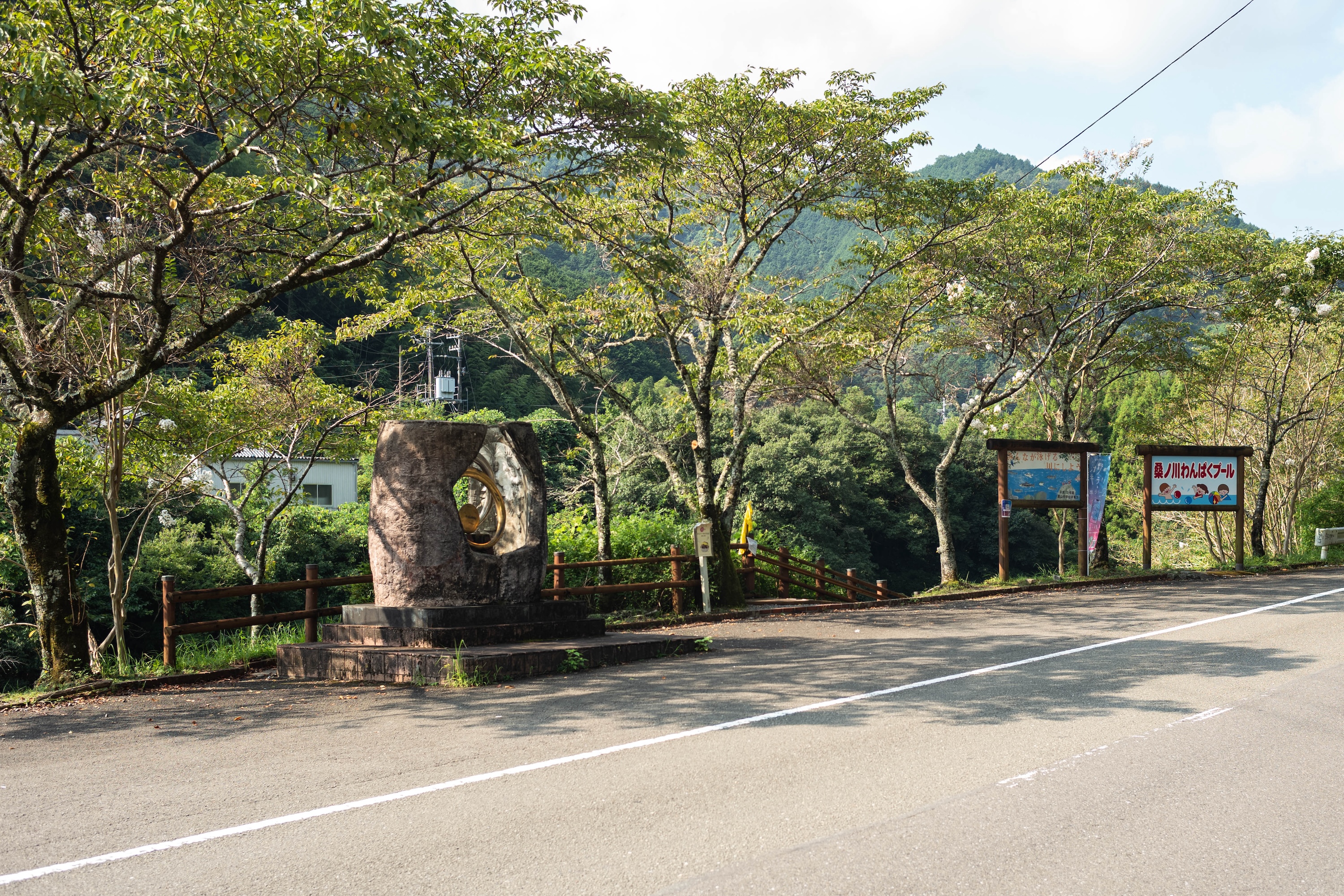 桑ノ川わんぱく河川プール｜自然の中で川遊び！親子で楽しむ夏の思い出スポット