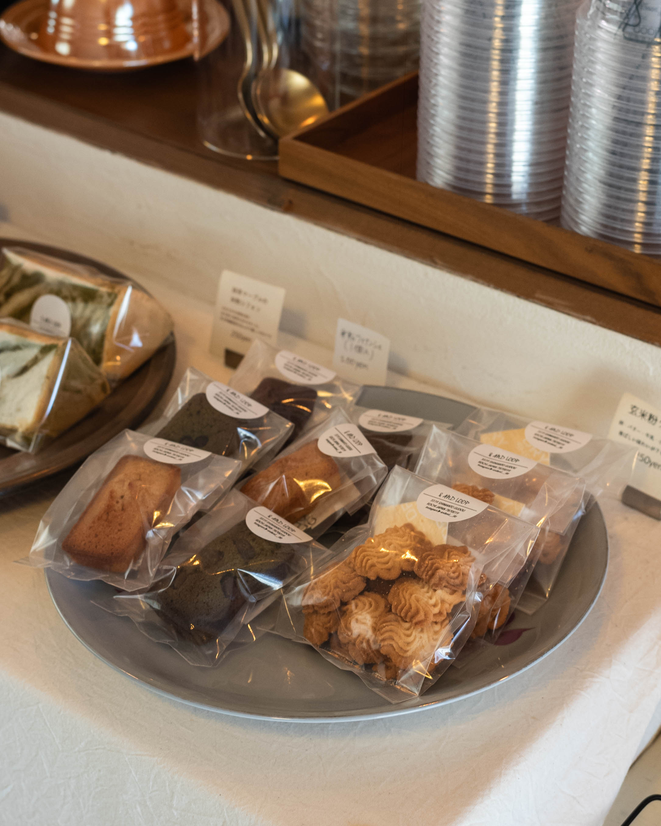 & and loop｜四万十自動車学校近く。コーヒーと焼菓子の小さな癒し空間