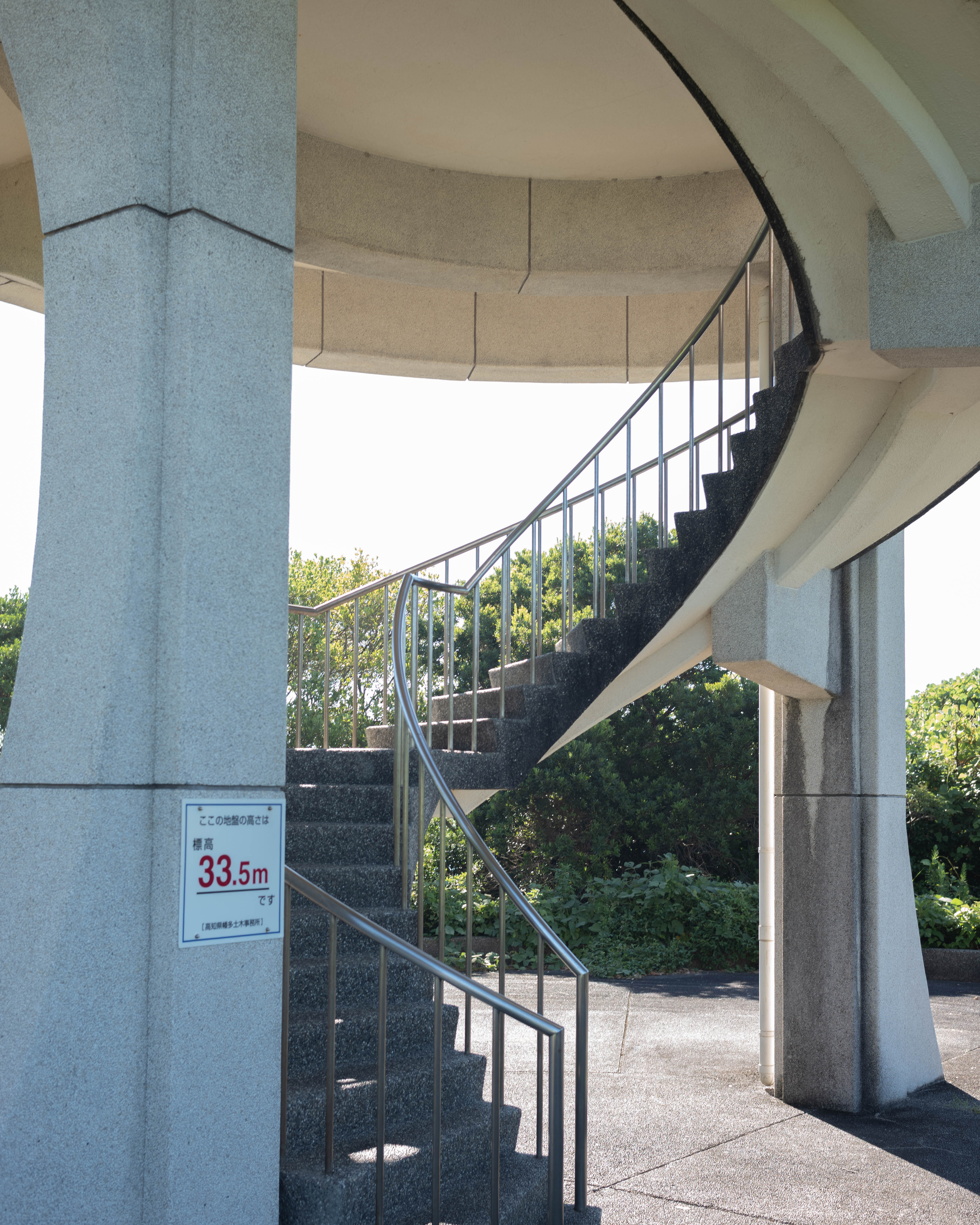 道崎展望台｜四万十川の河口と太平洋を一望！宇宙船のような展望スポット