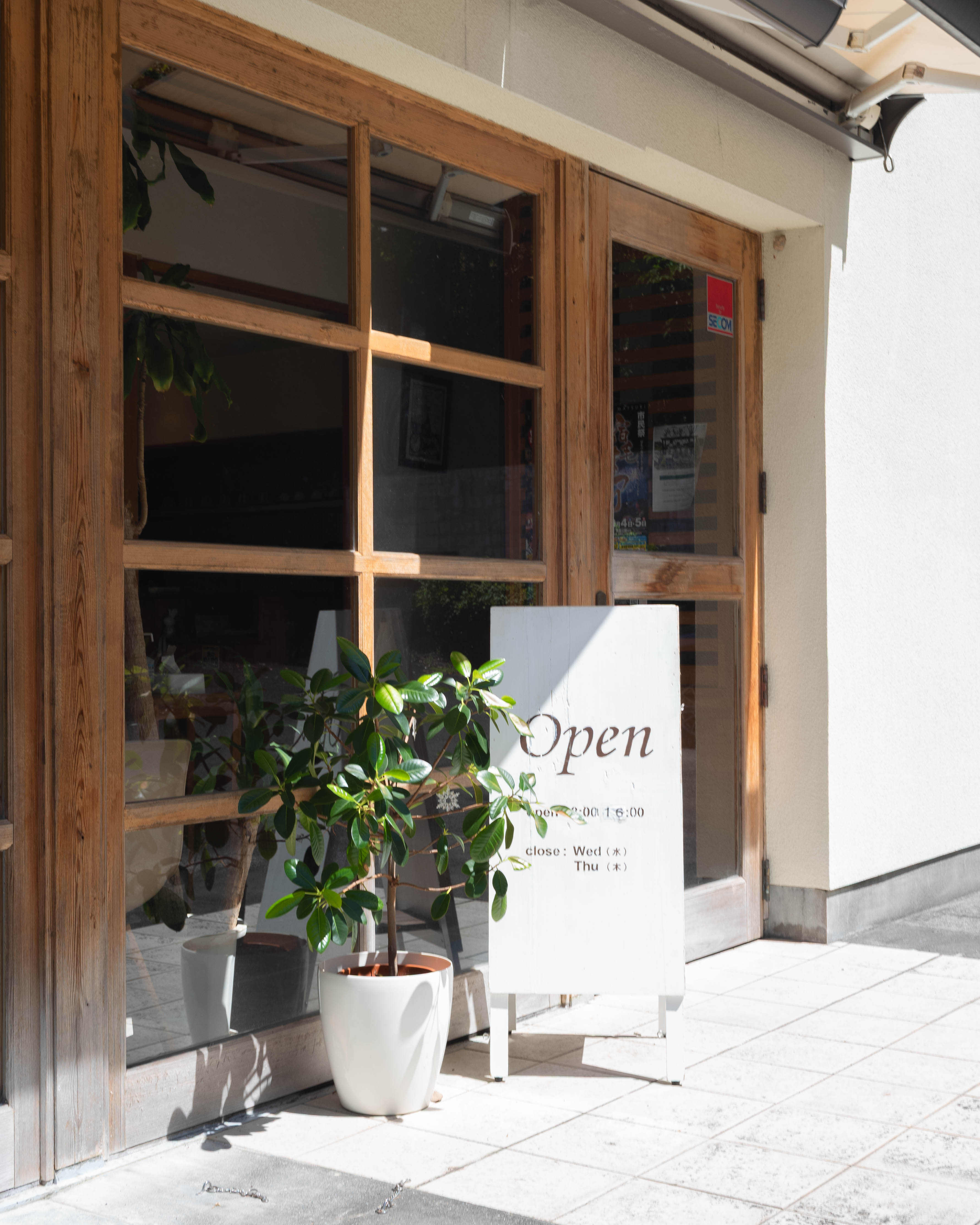 eatriel(イートリエル)|女性1人でもゆったり過ごせる、宿毛の隠れ家カフェ