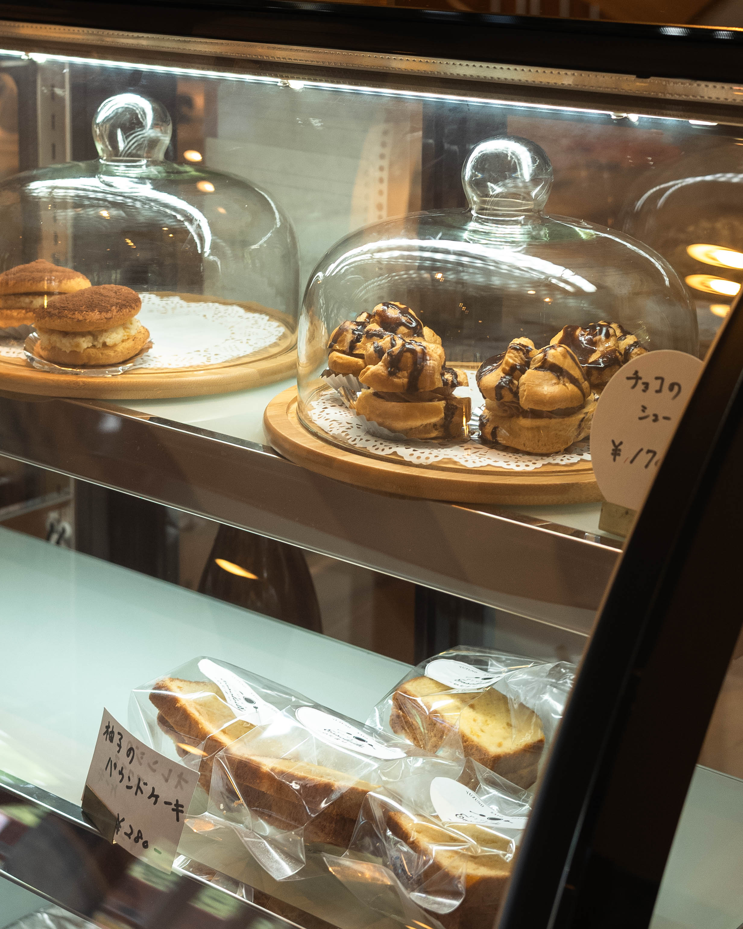 アンソレイユ|物部町の観光拠点!奥物部湖を望むレストラン