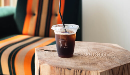 ミギキシコーヒー焙煎所｜心を込めた一杯を。越知町の山里にひっそり佇む焙煎所