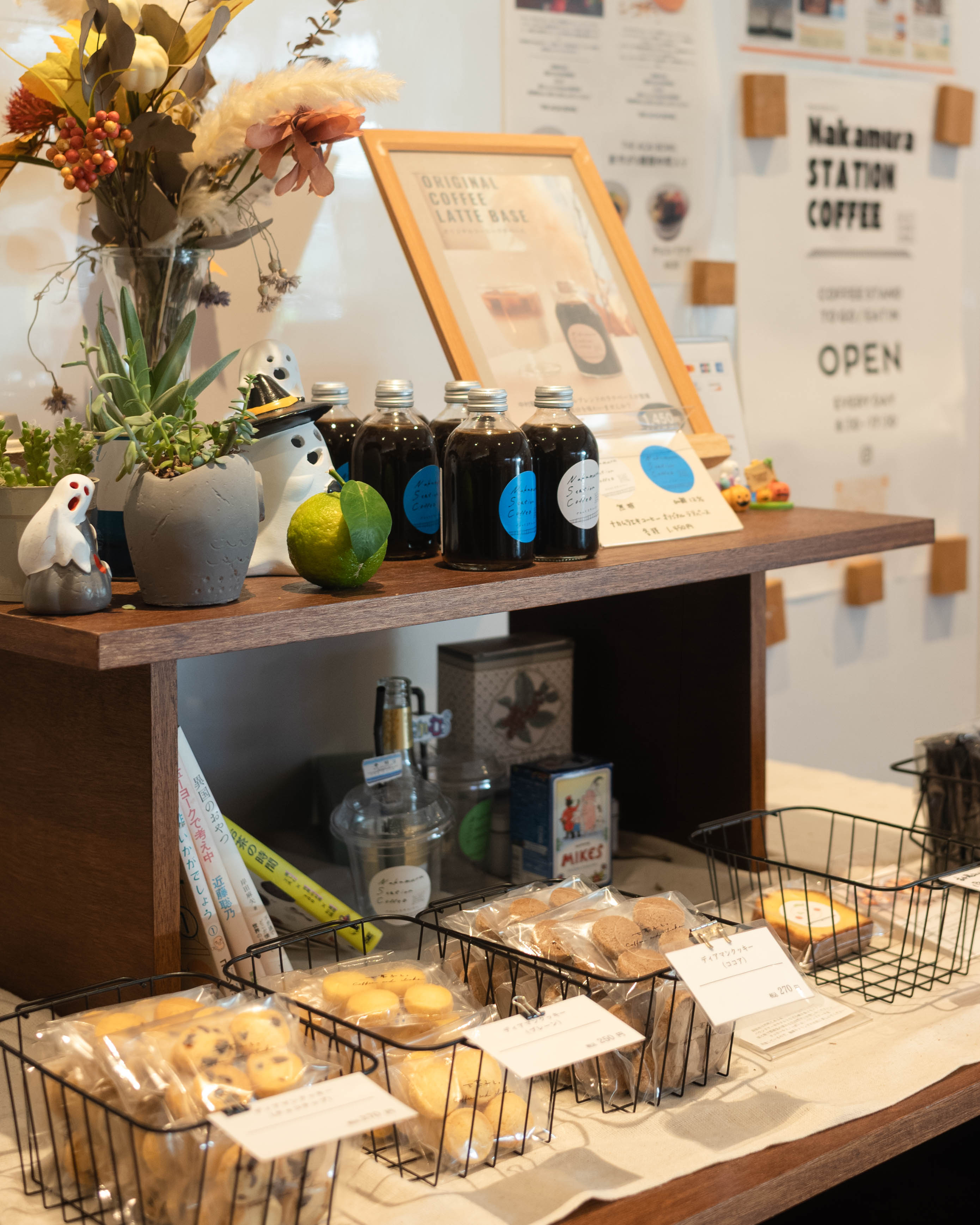 中村駅珈琲|駅ナカにある小さなコーヒースタンド