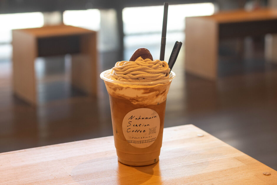 中村駅珈琲｜駅ナカにある小さなコーヒースタンド