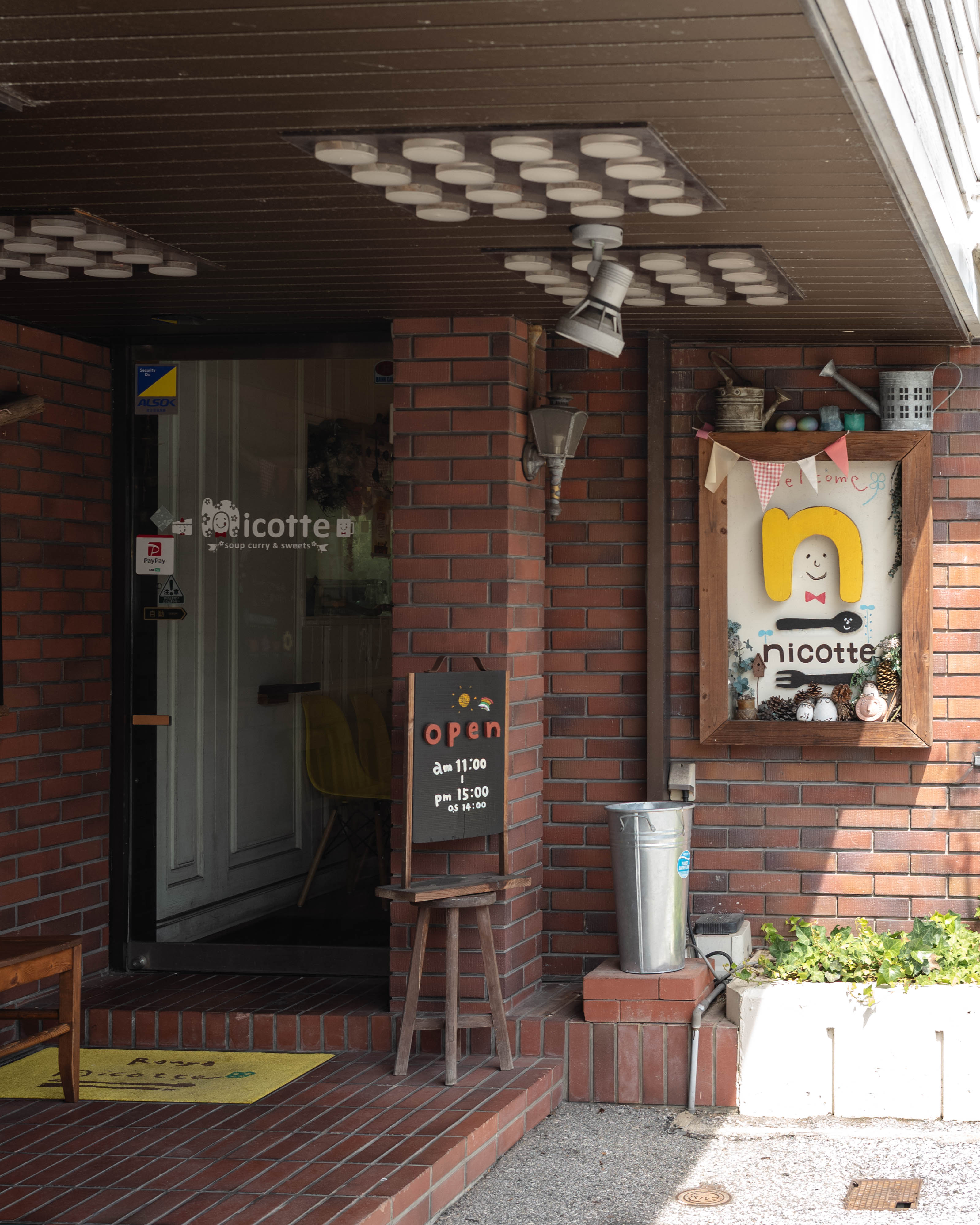 nicotte(ニコット)|心も体もほっと温まるスープカレー専門店