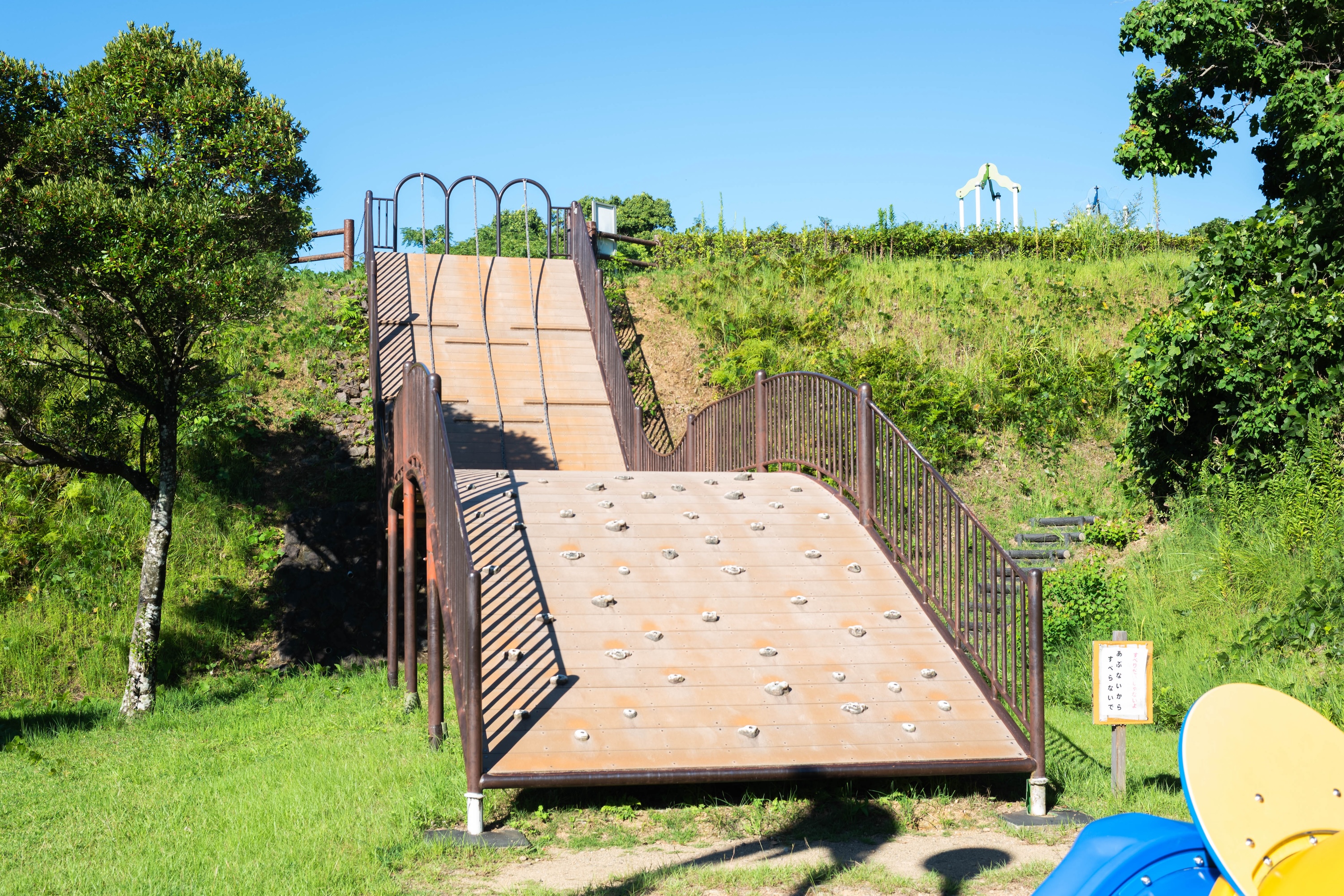 四万十わんぱく広場|太平洋を望む、遊び心あふれる公園