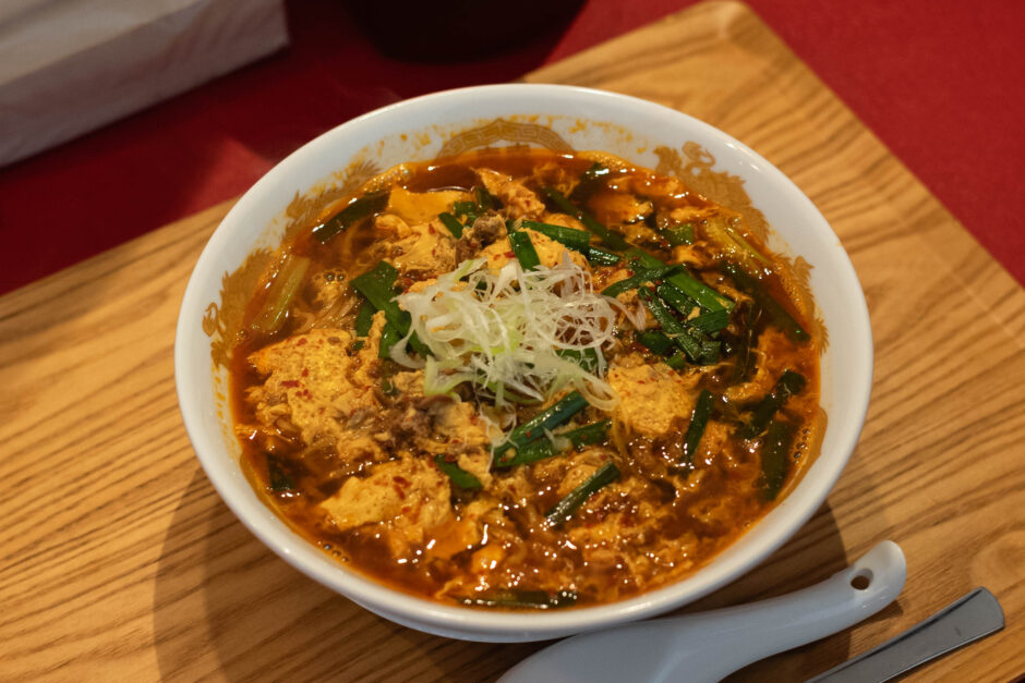 担々回（たんたんたーん）｜汁なし担々麺が絶品！高知市上町の新店