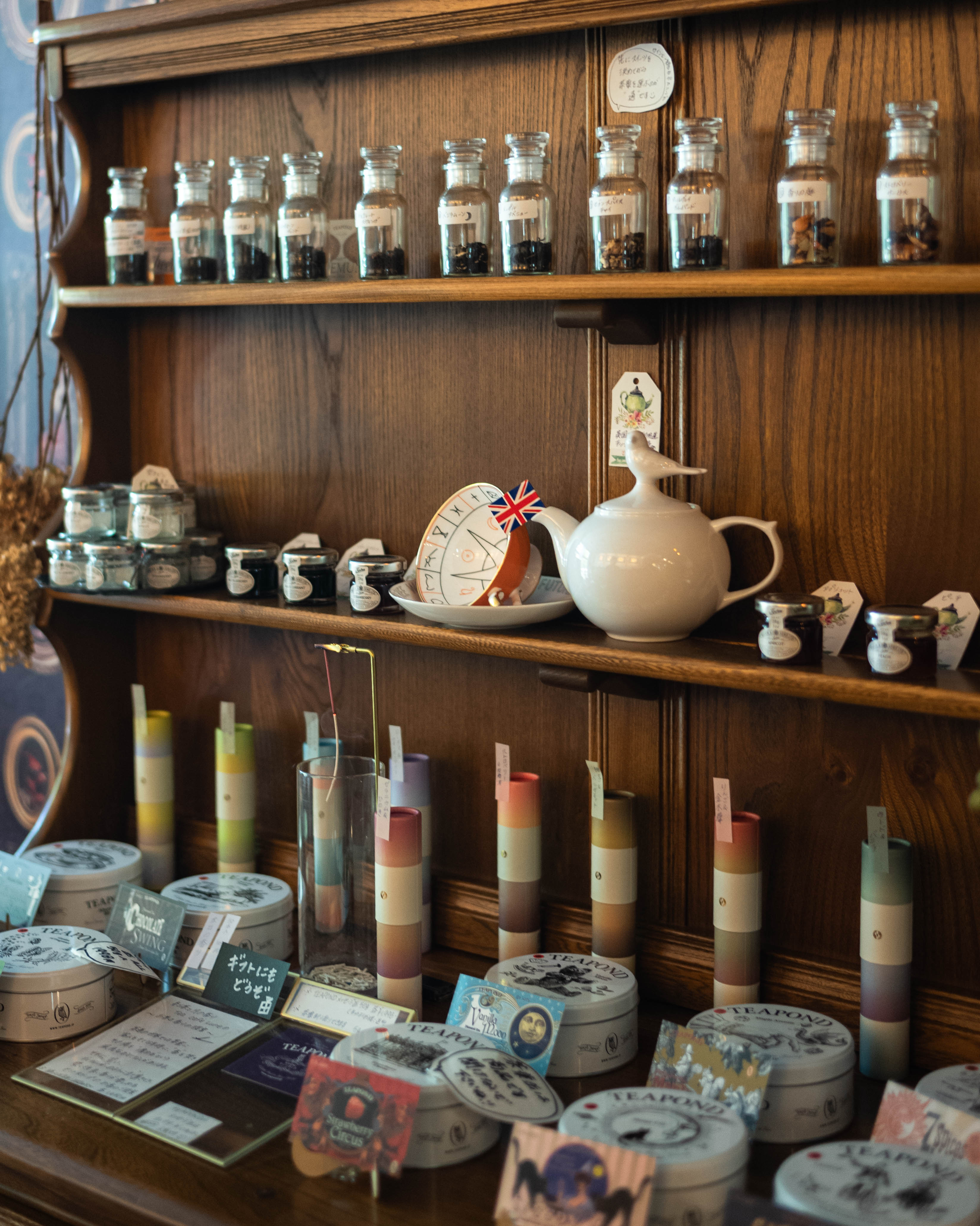 紅茶と月の香りTea café Lune|予約なしでふらりと。アフタヌーンティーと紅茶を堪能