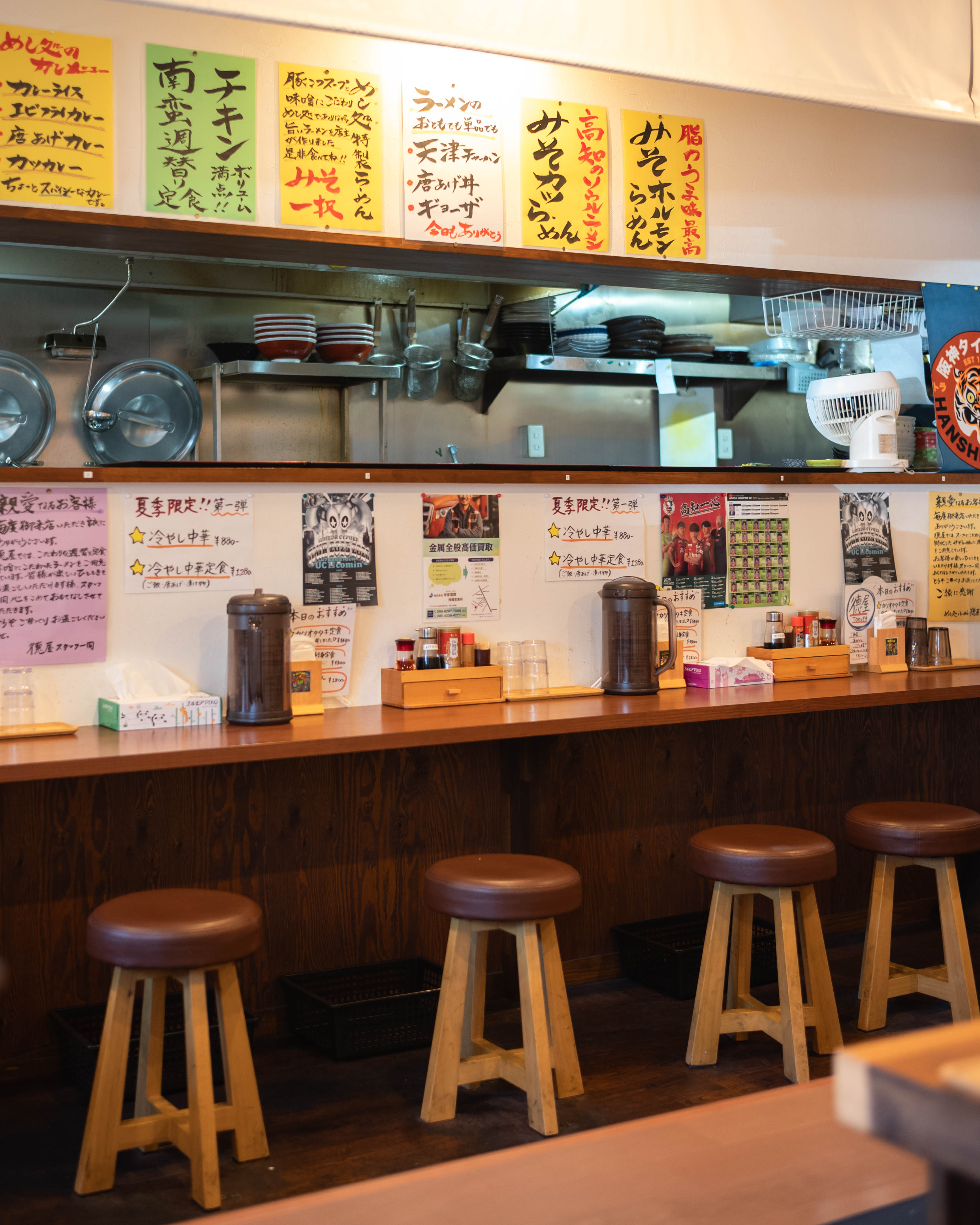 めし処 德屋|高知市の穴場ランチ!鮮魚とボリューム満点定食が楽しめる定食屋