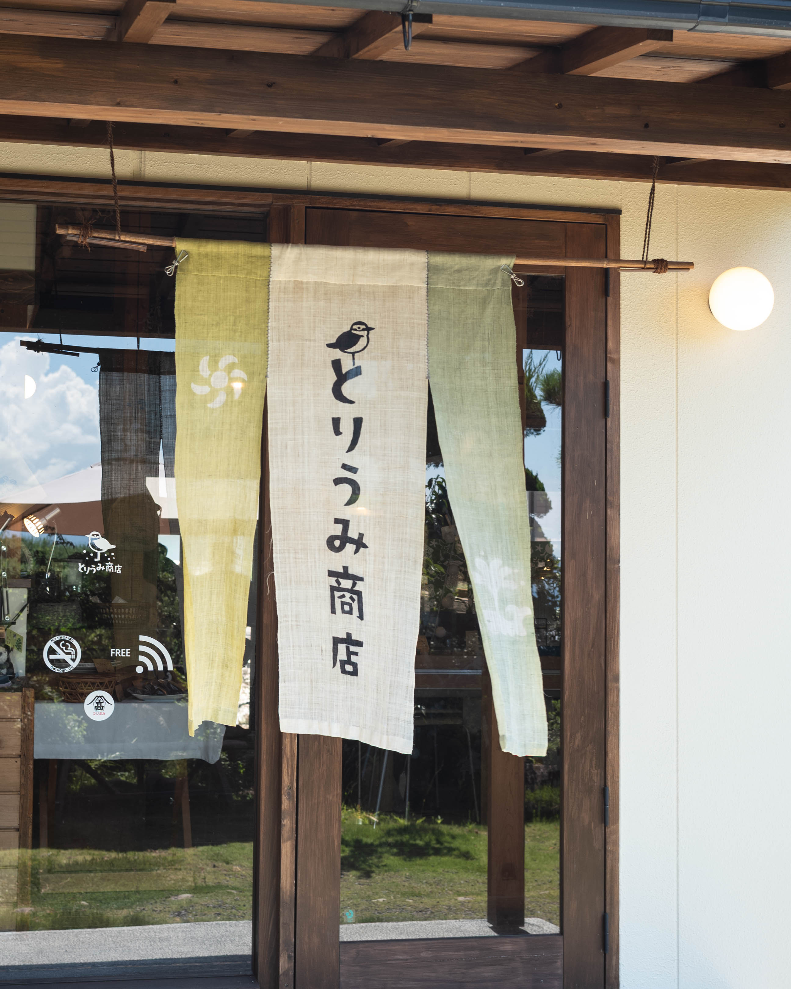 とりうみ商店|黒潮町に訪れたら寄りたい。心を和ませる古民家カフェ