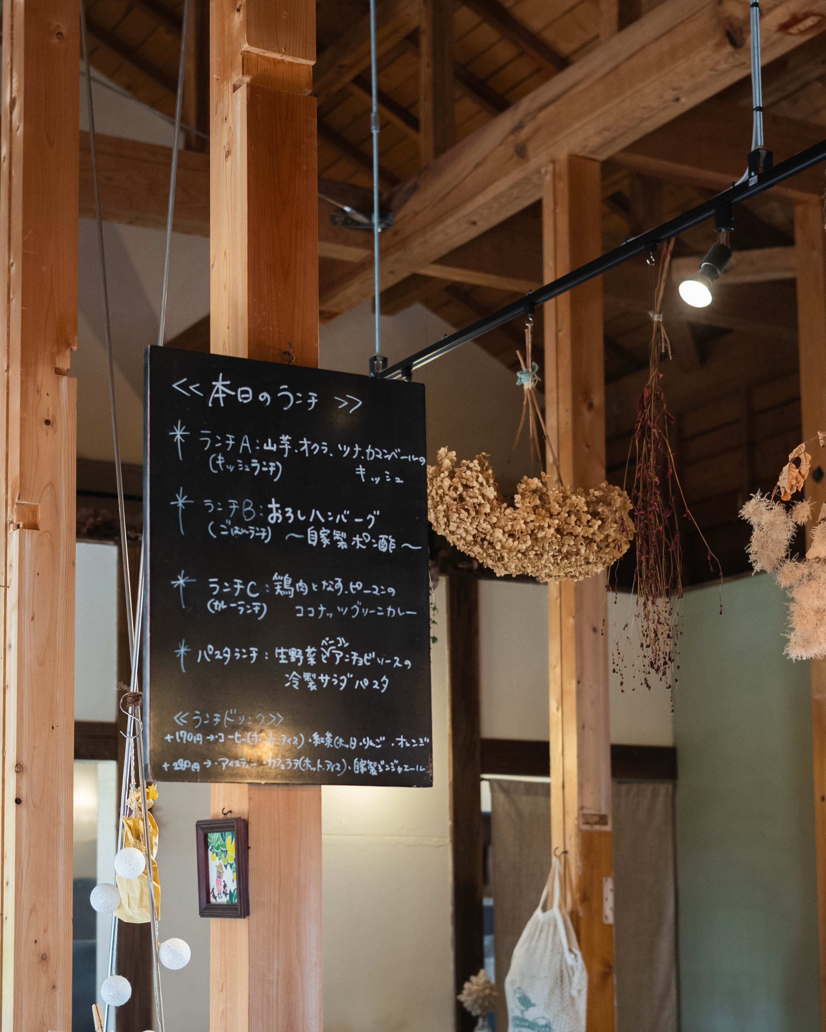 とりうみ商店|黒潮町に訪れたら寄りたい。心を和ませる古民家カフェ