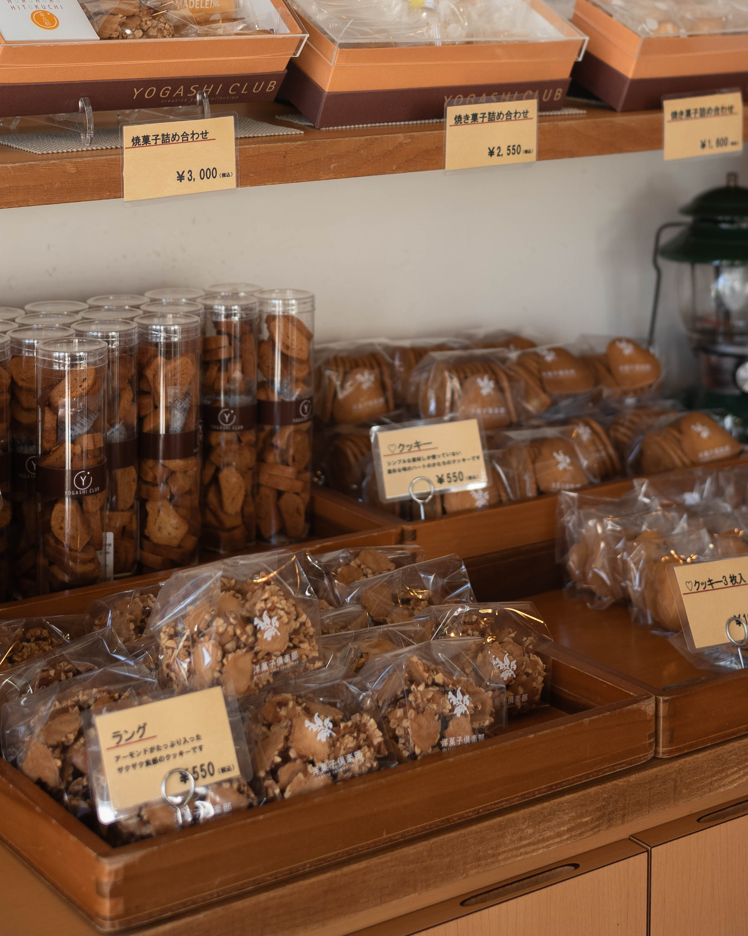 洋菓子倶楽部｜豊富な品揃えと季節限定スイーツ！街に愛される小さなケーキ屋