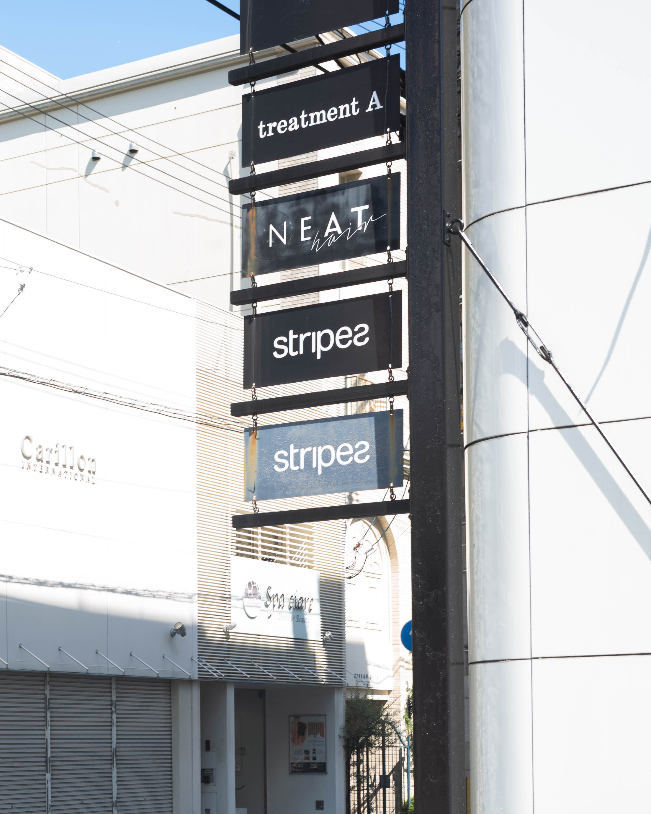 Stripes(ストライプス)|イートインでゆったり味わう、はりまや町のケーキ屋さん