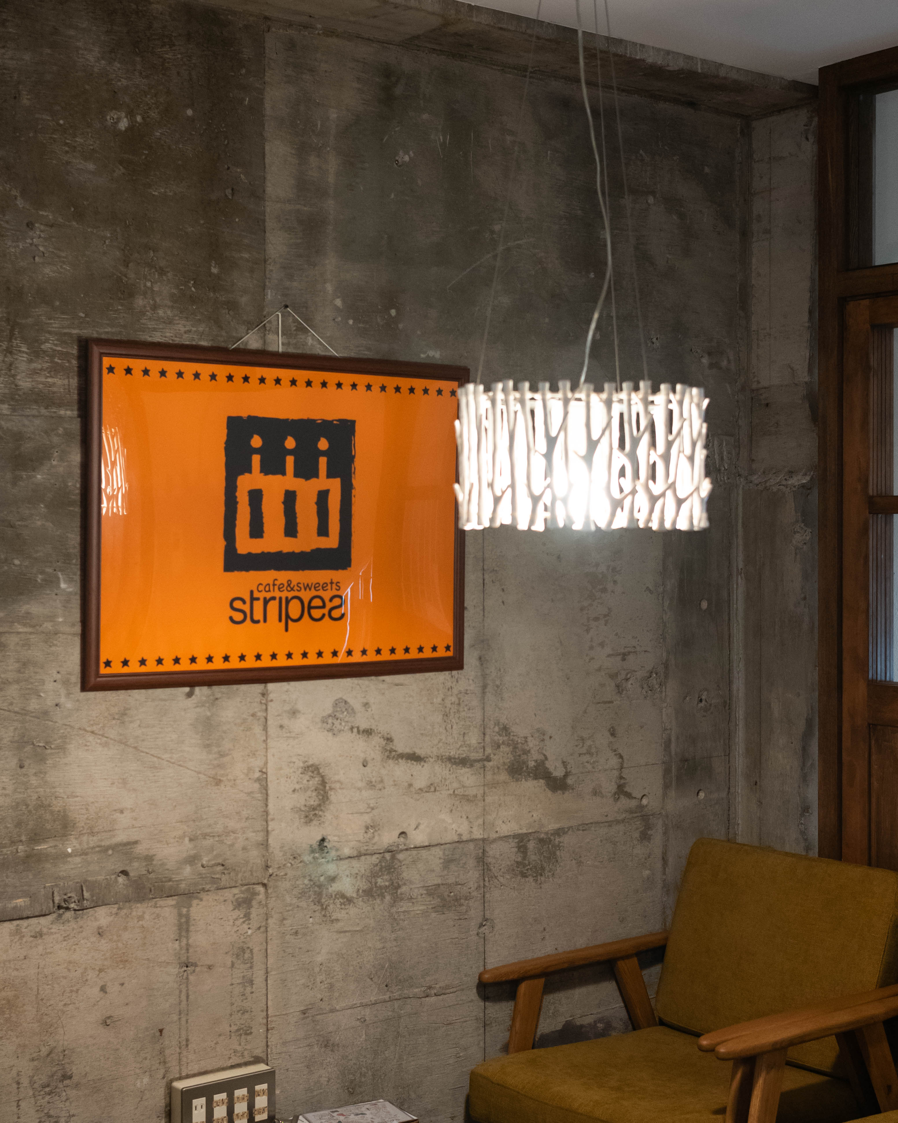 Stripes(ストライプス)|イートインでゆったり味わう、はりまや町のケーキ屋さん