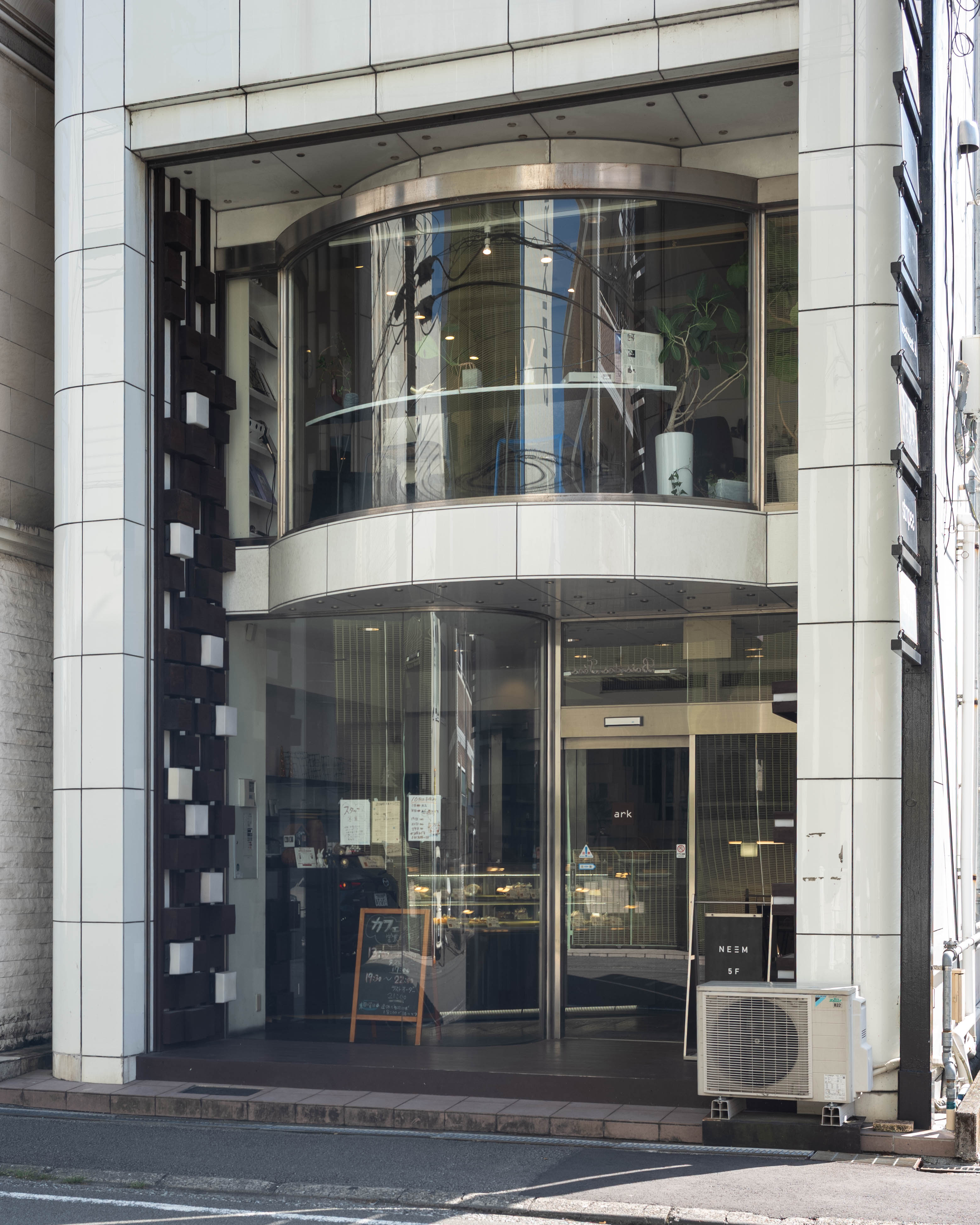 Stripes(ストライプス)|イートインでゆったり味わう、はりまや町のケーキ屋さん