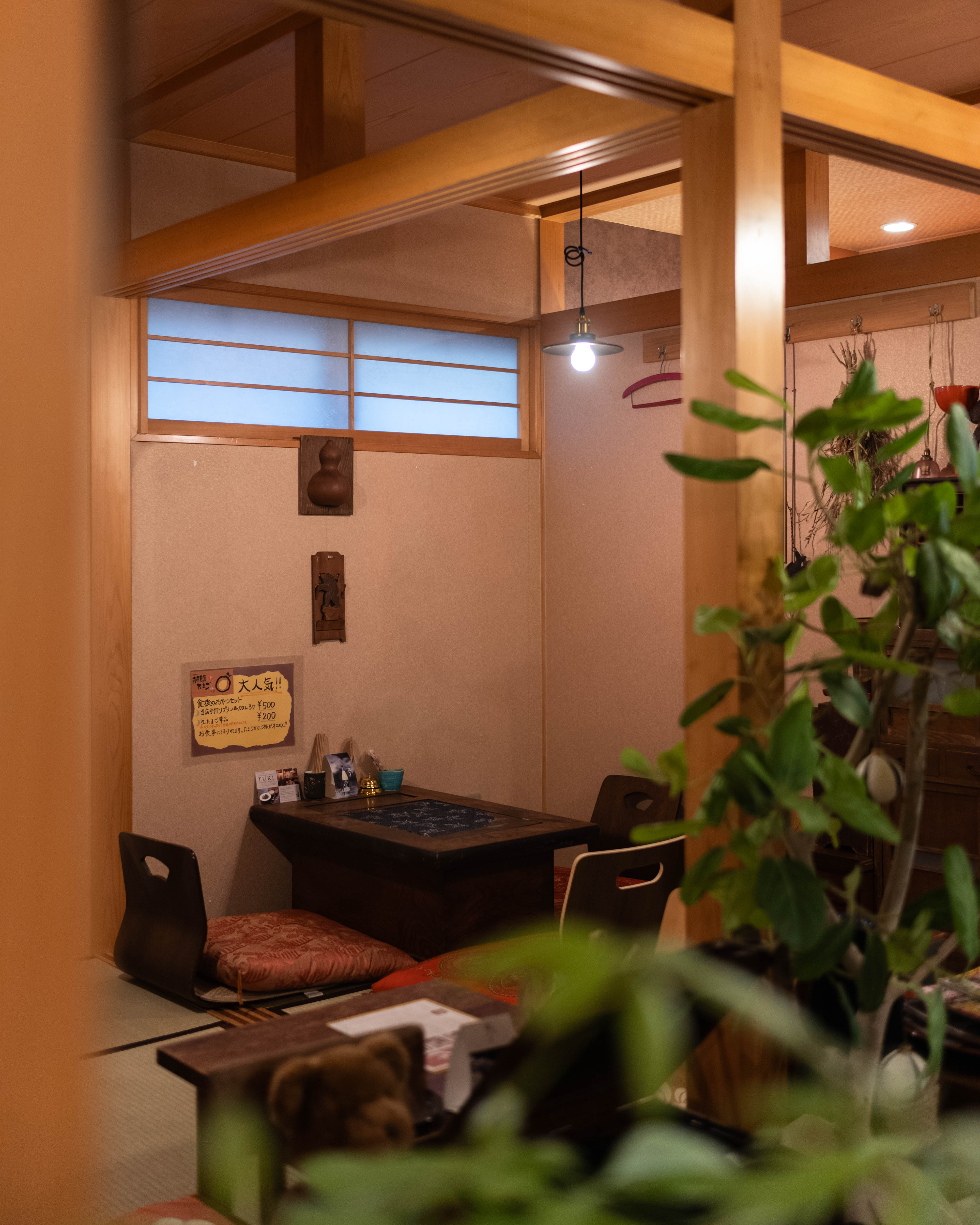 TUKI 煮込み料理と和の洋食屋さん｜今夏オープン！和と洋が調和する新店