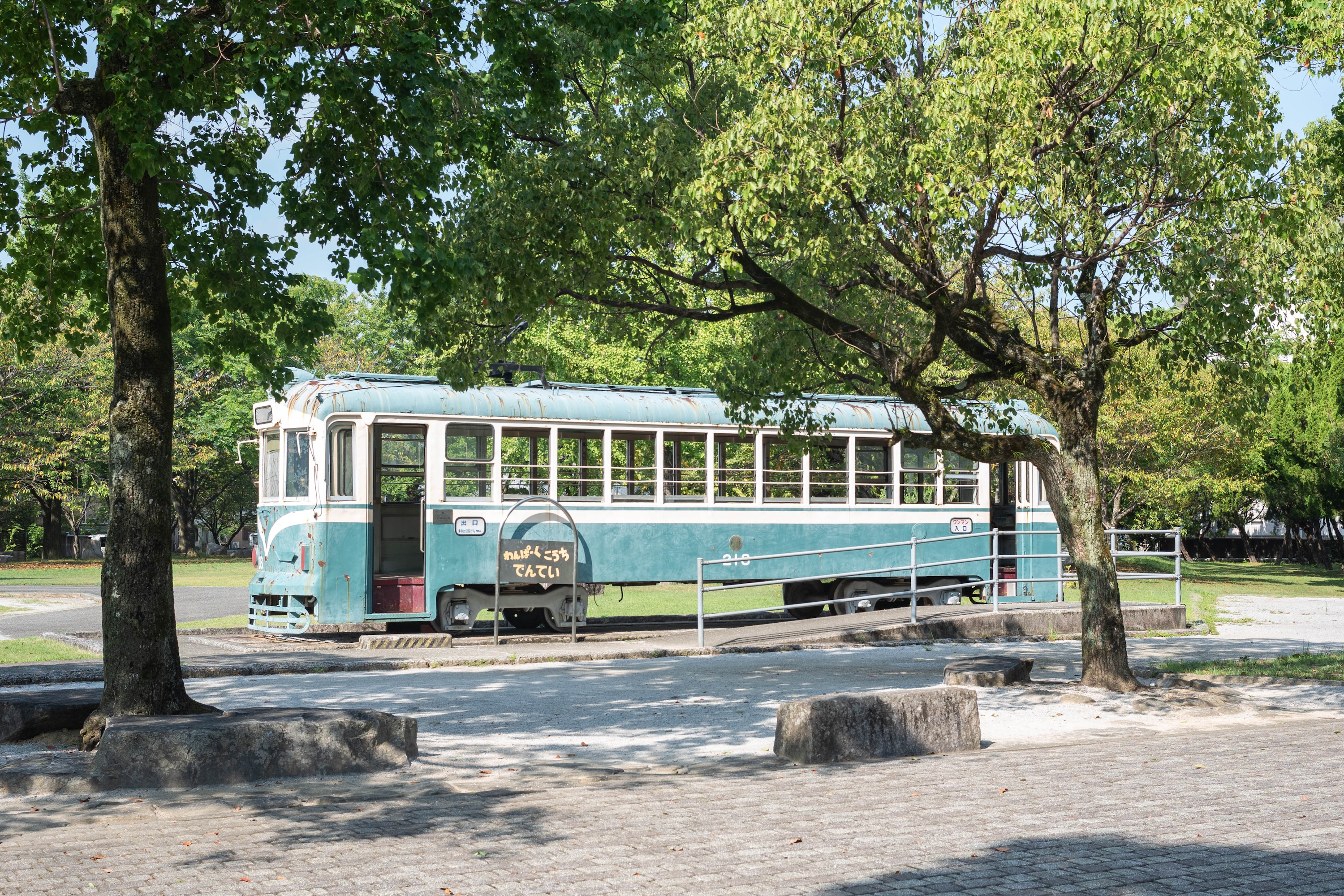 わんぱーくこうち|家族で一日楽しめる!自然と遊びがいっぱいの子連れスポット