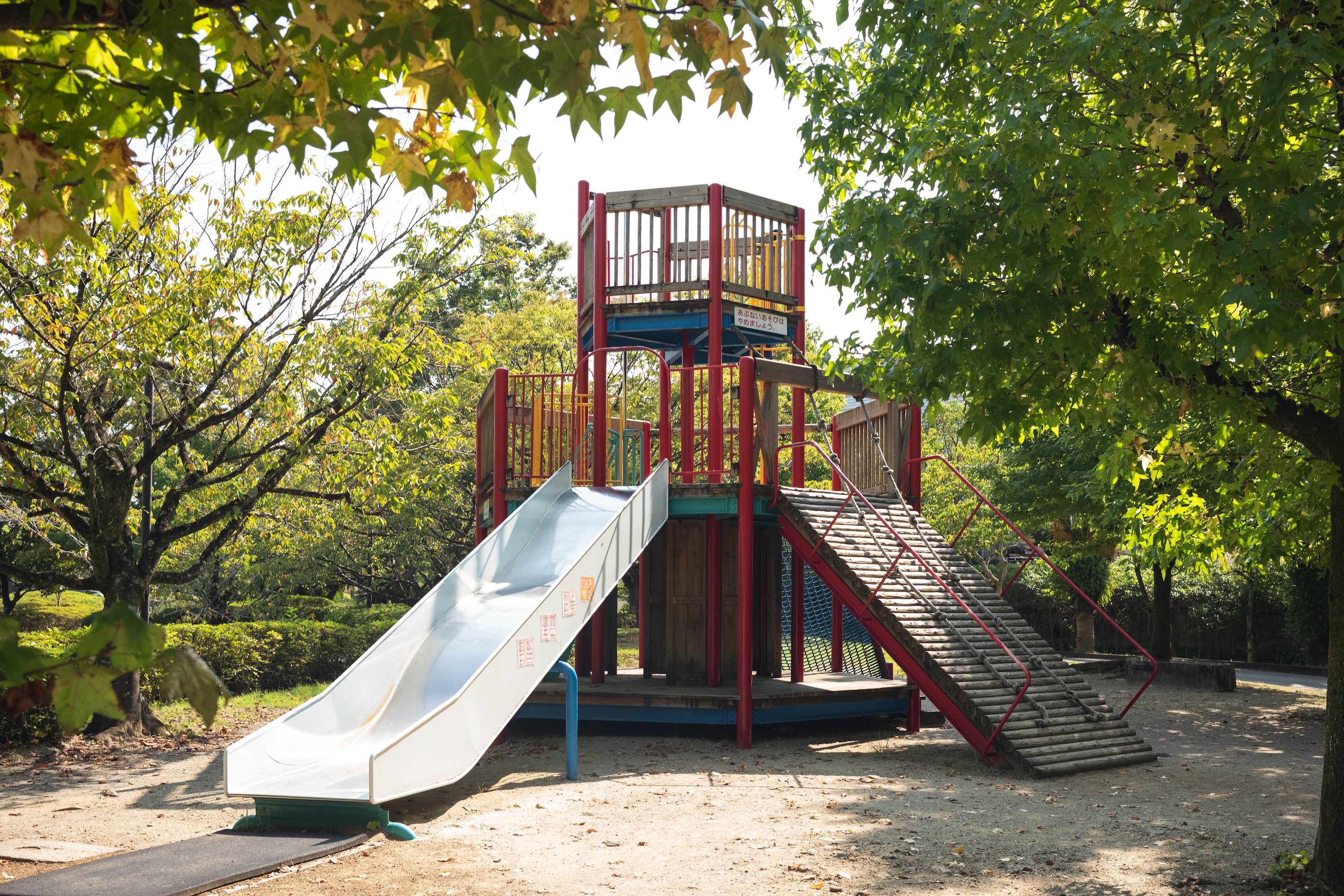 わんぱーくこうち|家族で一日楽しめる!自然と遊びがいっぱいの子連れスポット