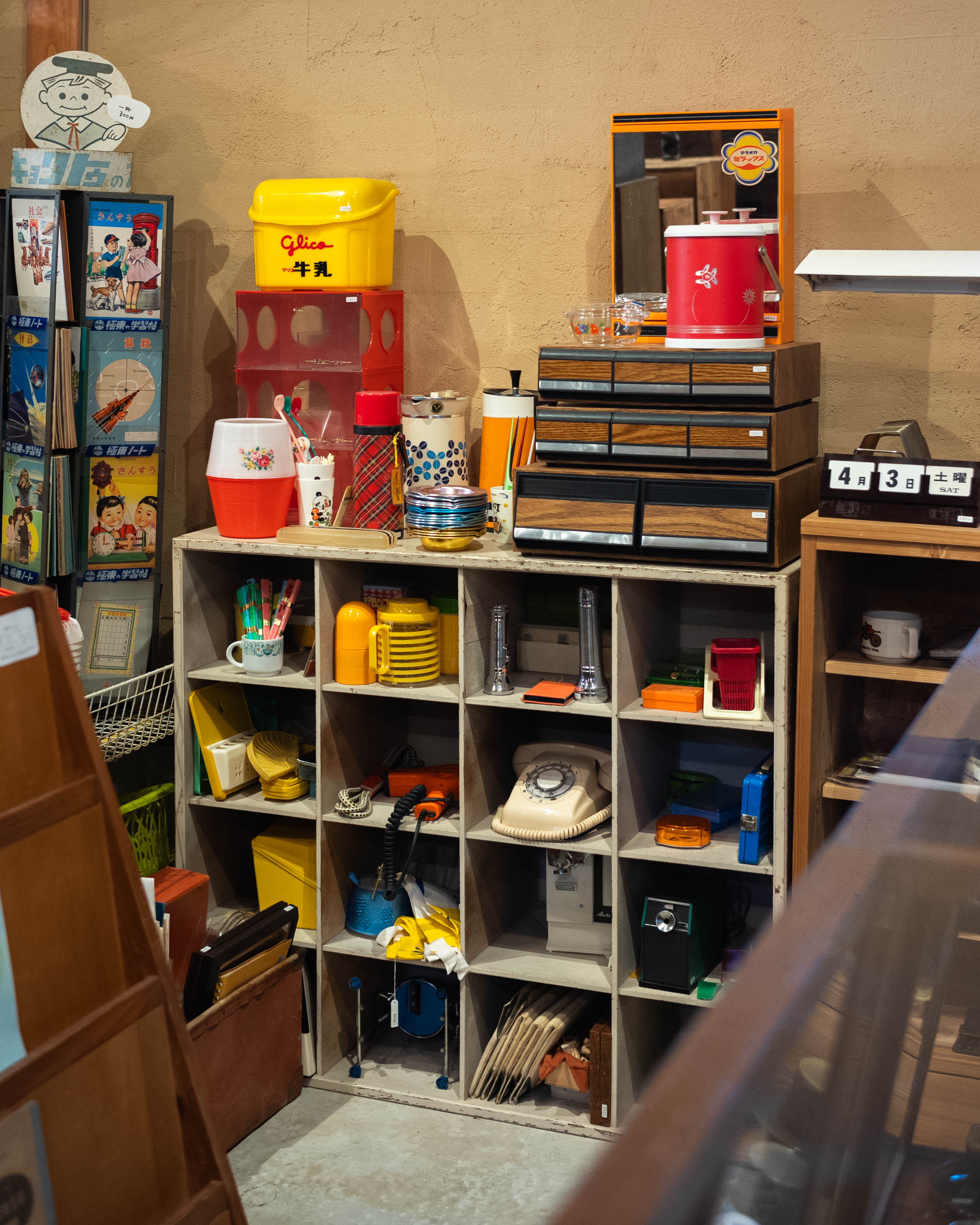 遠路|山あいの集落にひっそり佇む、四万十町の古道具屋さん