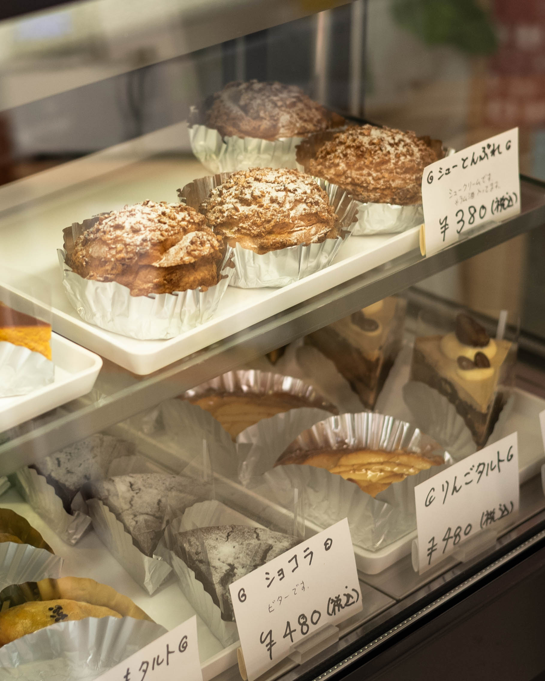 おかし屋とんぷれ｜フジグラン高知の北側に新店！街のお菓子屋さん