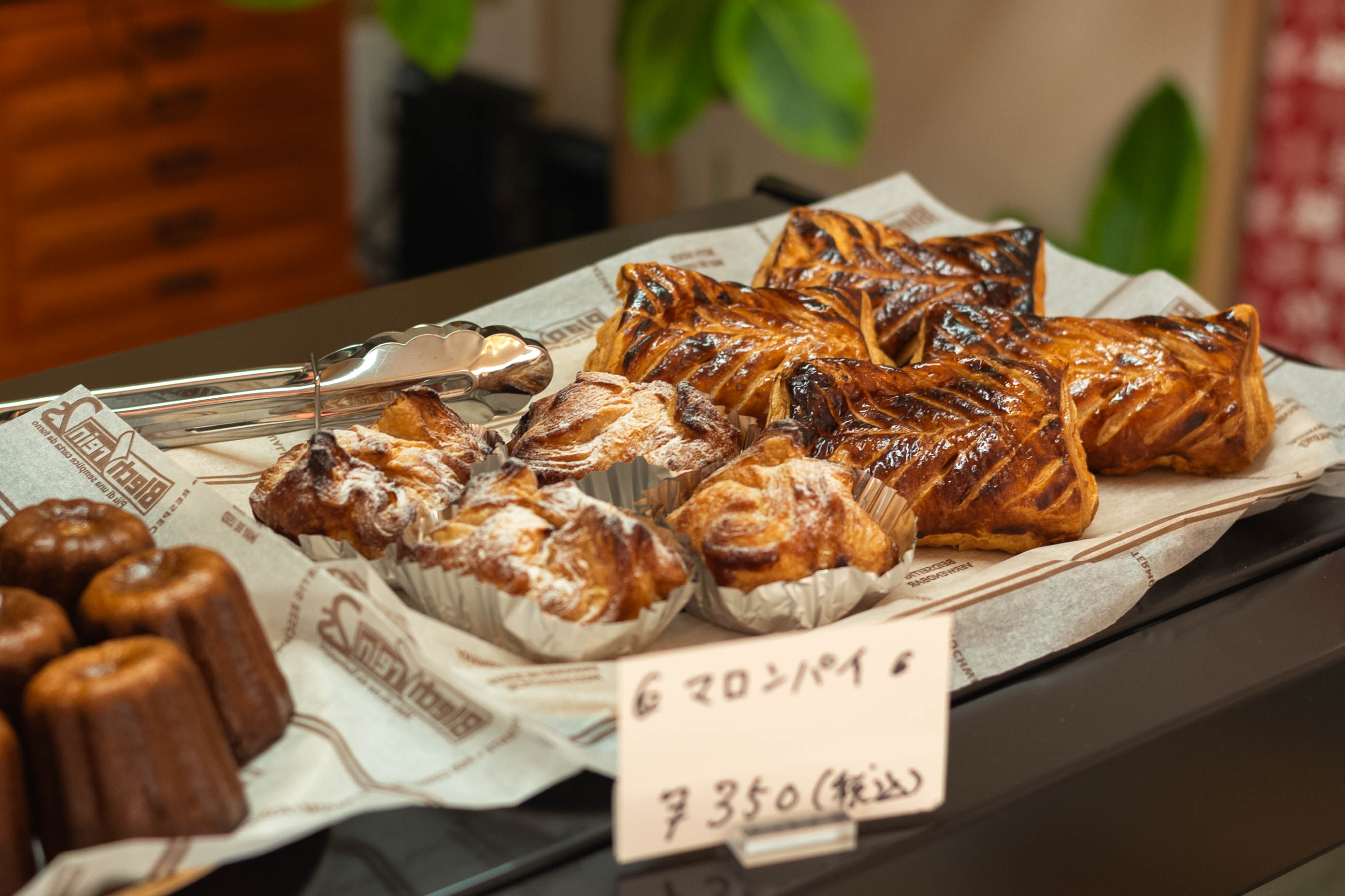 おかし屋とんぷれ｜フジグラン高知の北側に新店！街のお菓子屋さん